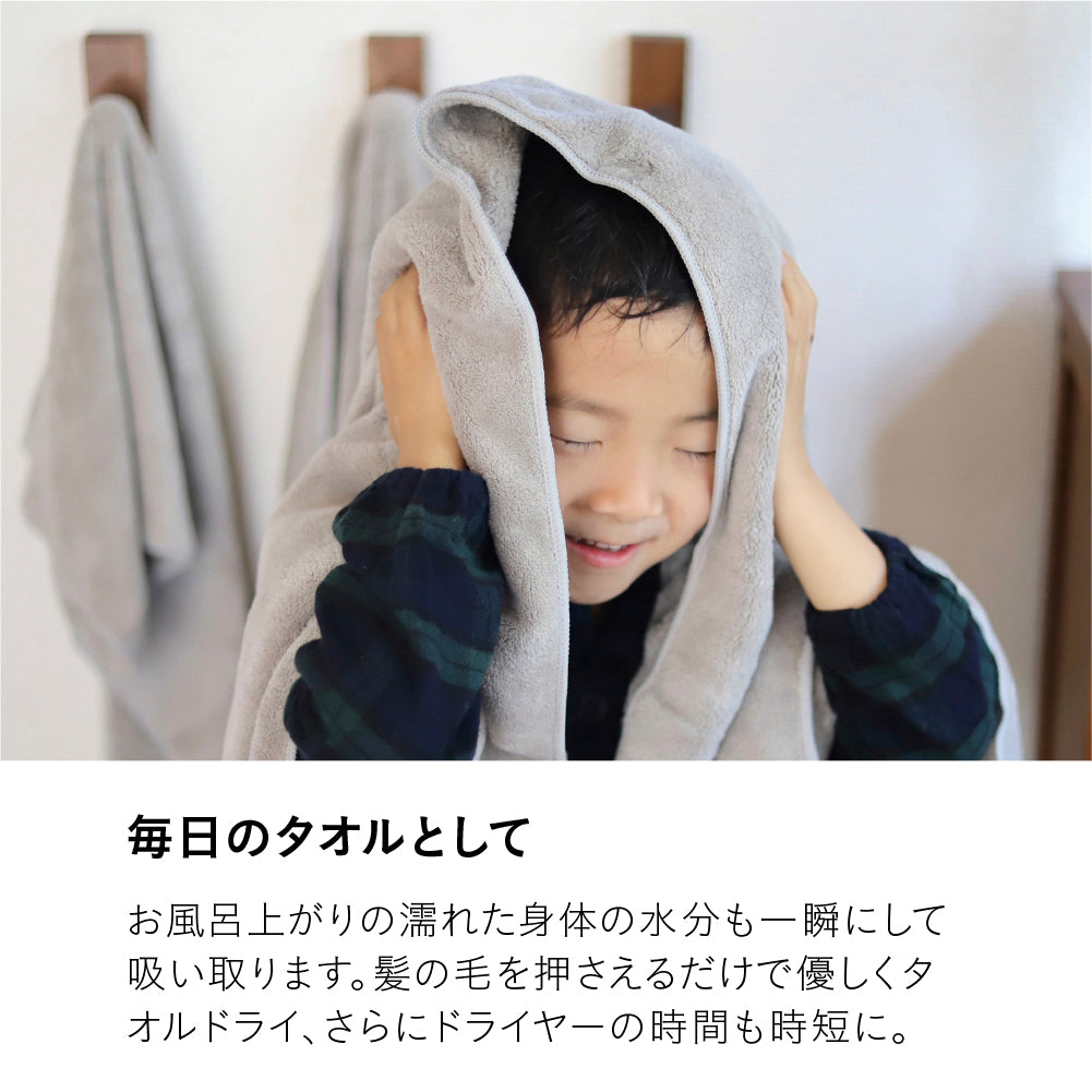 カラリデイ フェイスタオル3枚組