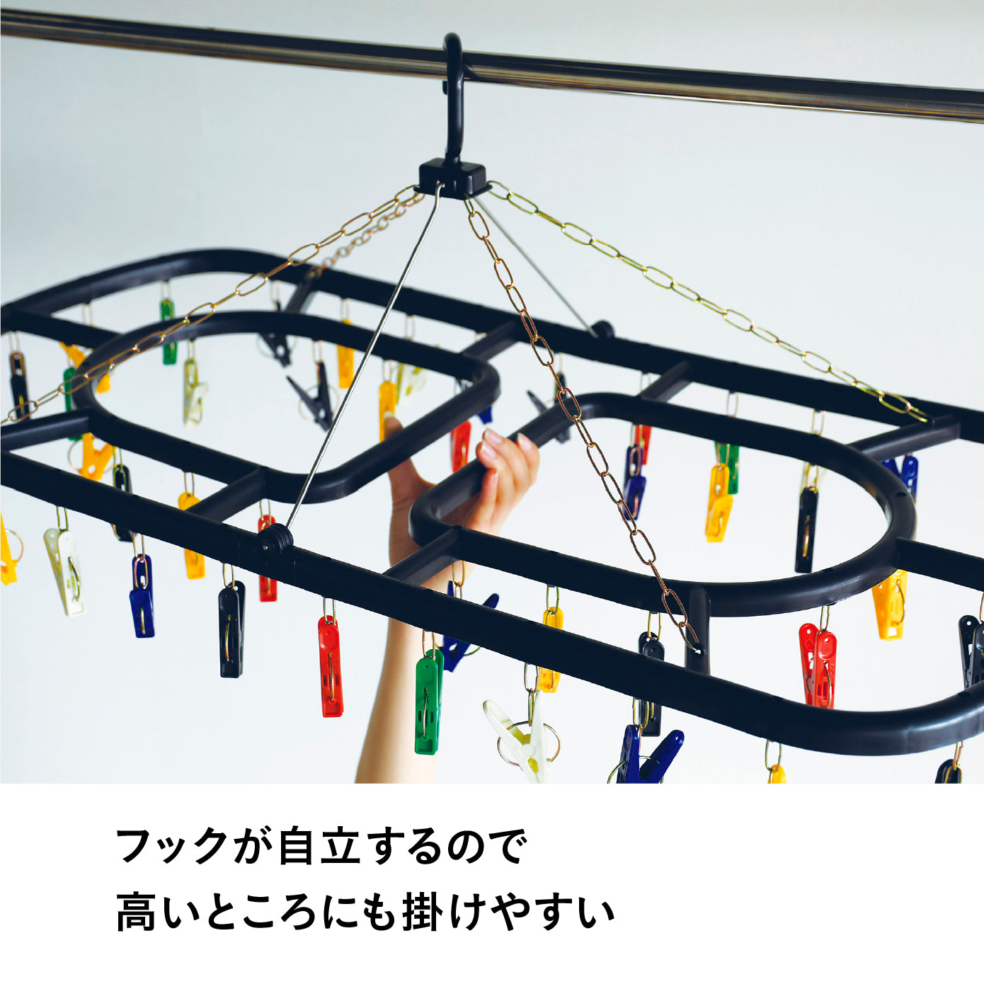 ジャンボ角ハンガー36