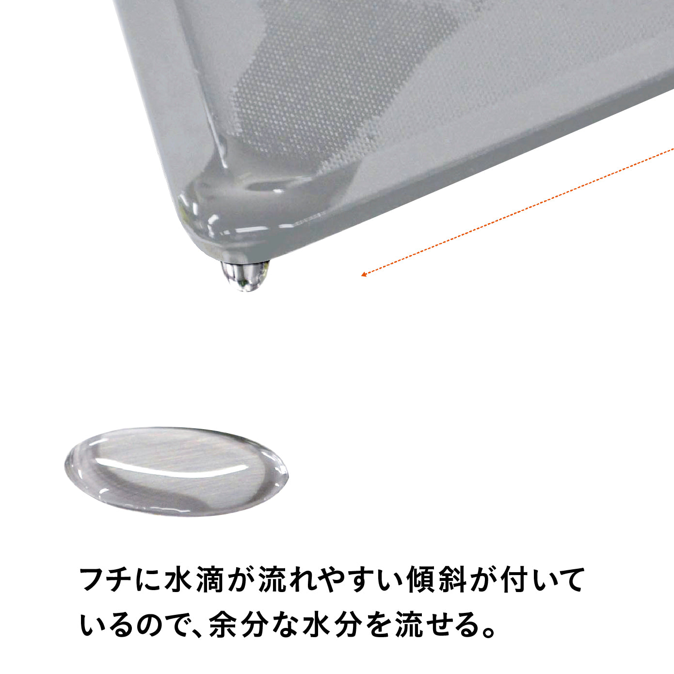 抗菌TPUまな板 レクタングル