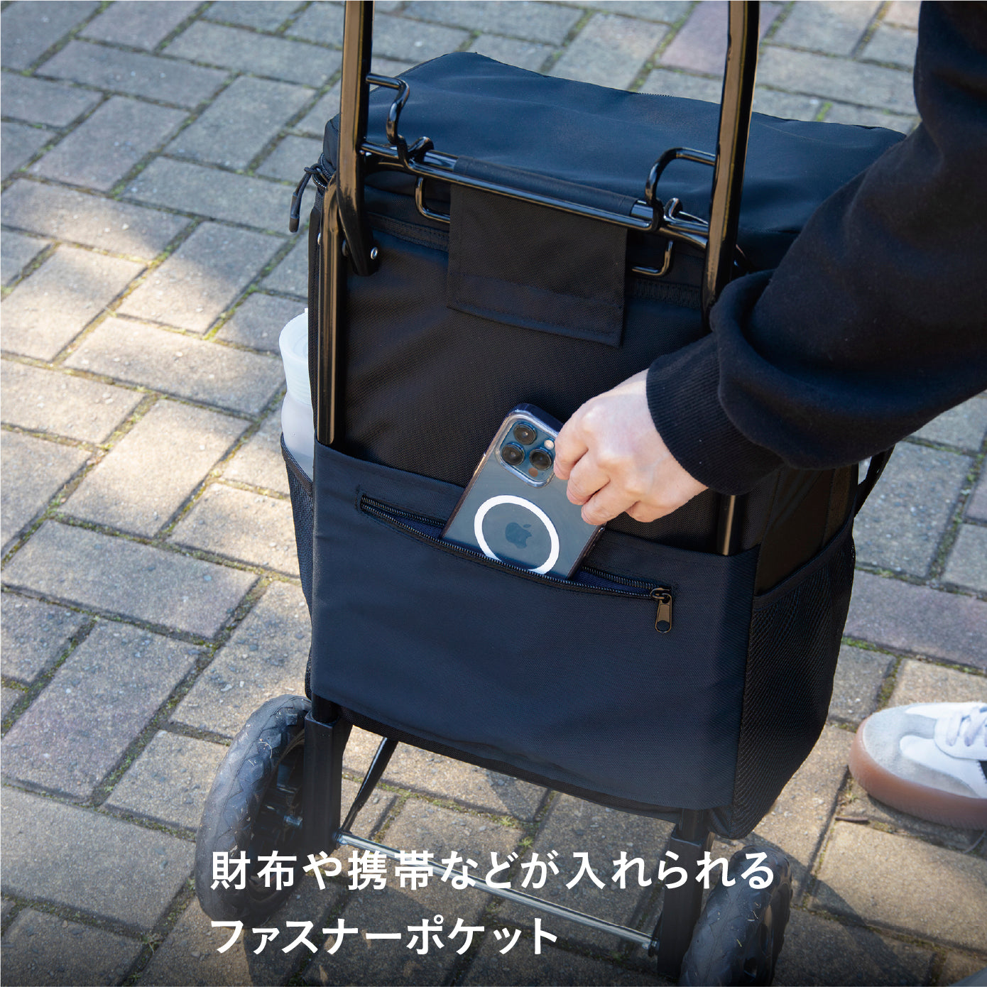 保冷キャリーカート maneuver