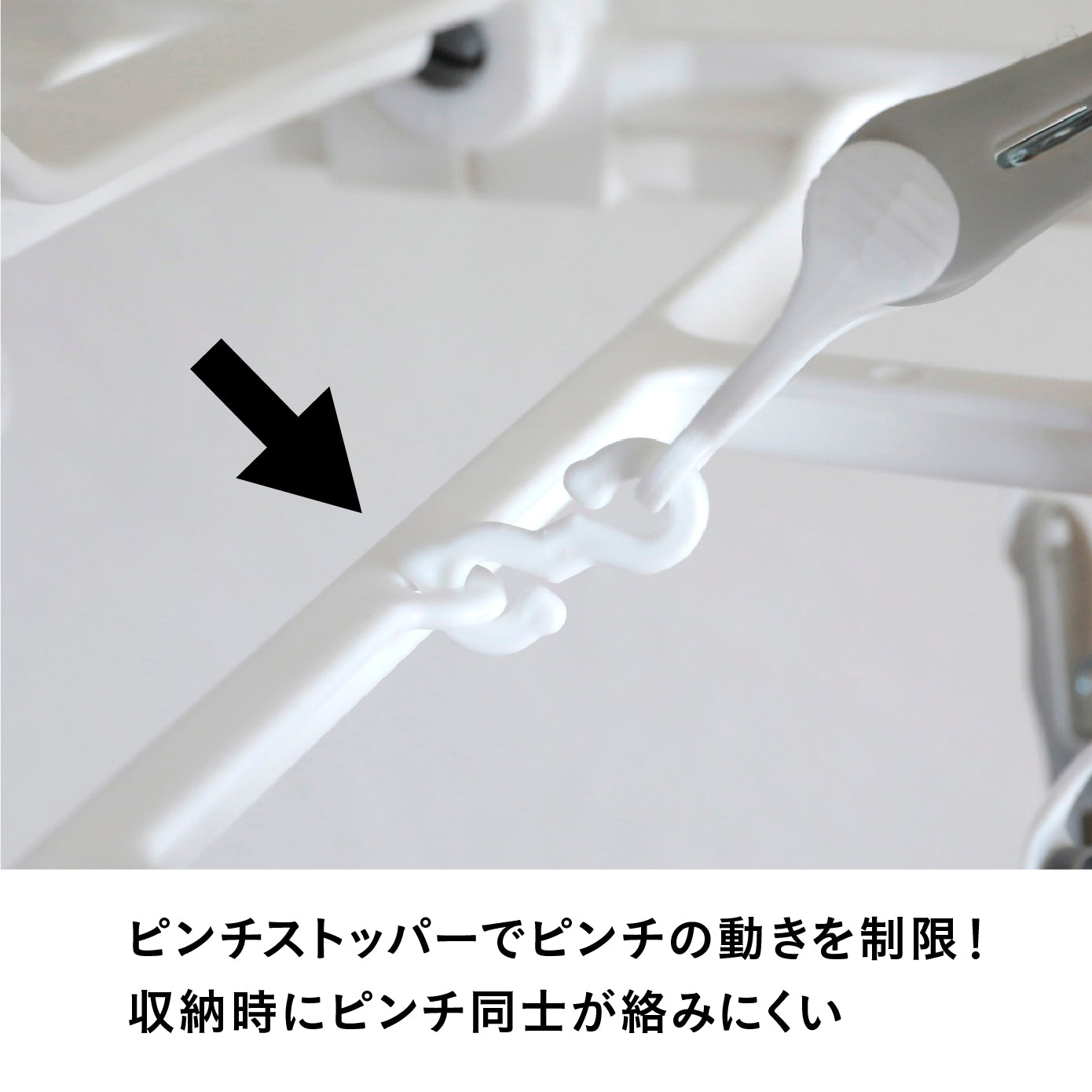 The hangers 引っ張って取り込めるハンガー