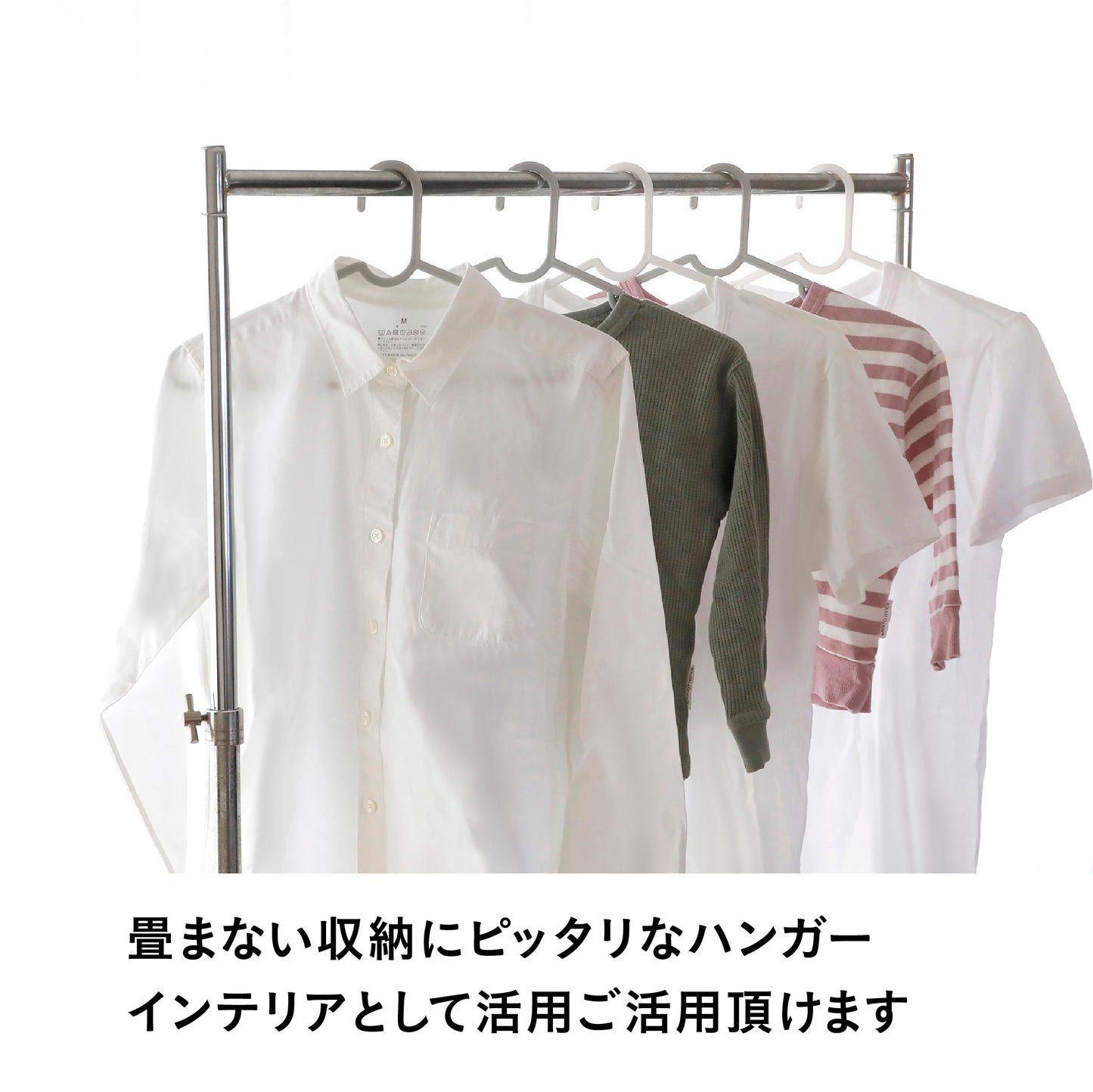 The hangers スリムハンガー20P