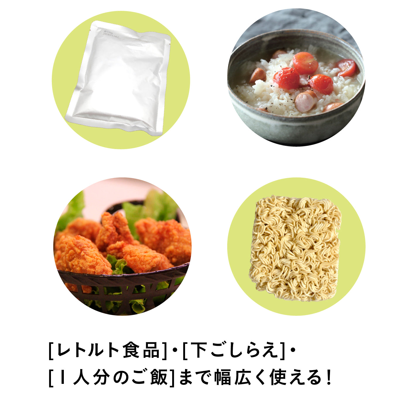 コパン多用途ミルクパン 13cm