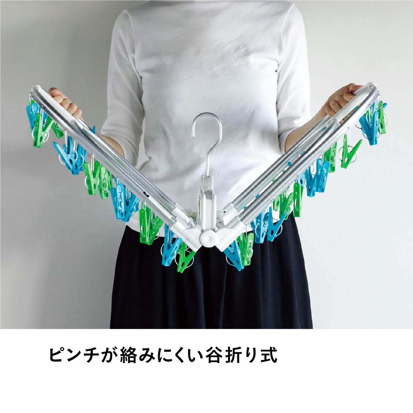 アルミジャンボ角ハンガー52