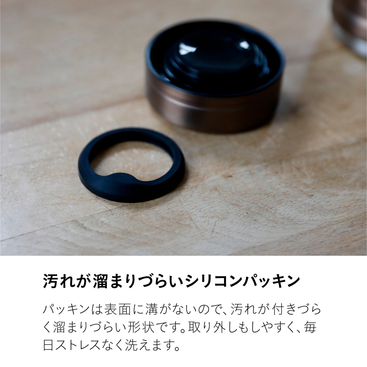 カフアコーヒーボトル2