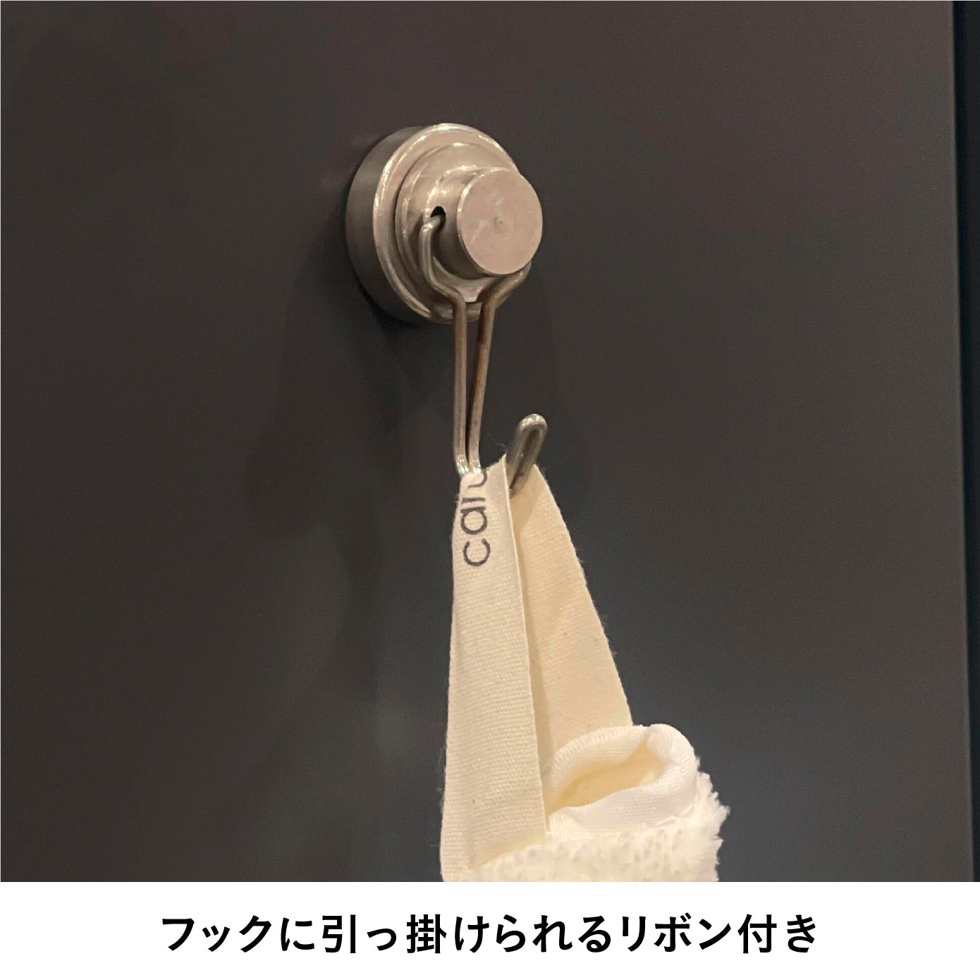 カラリトリコ フェイスタオル