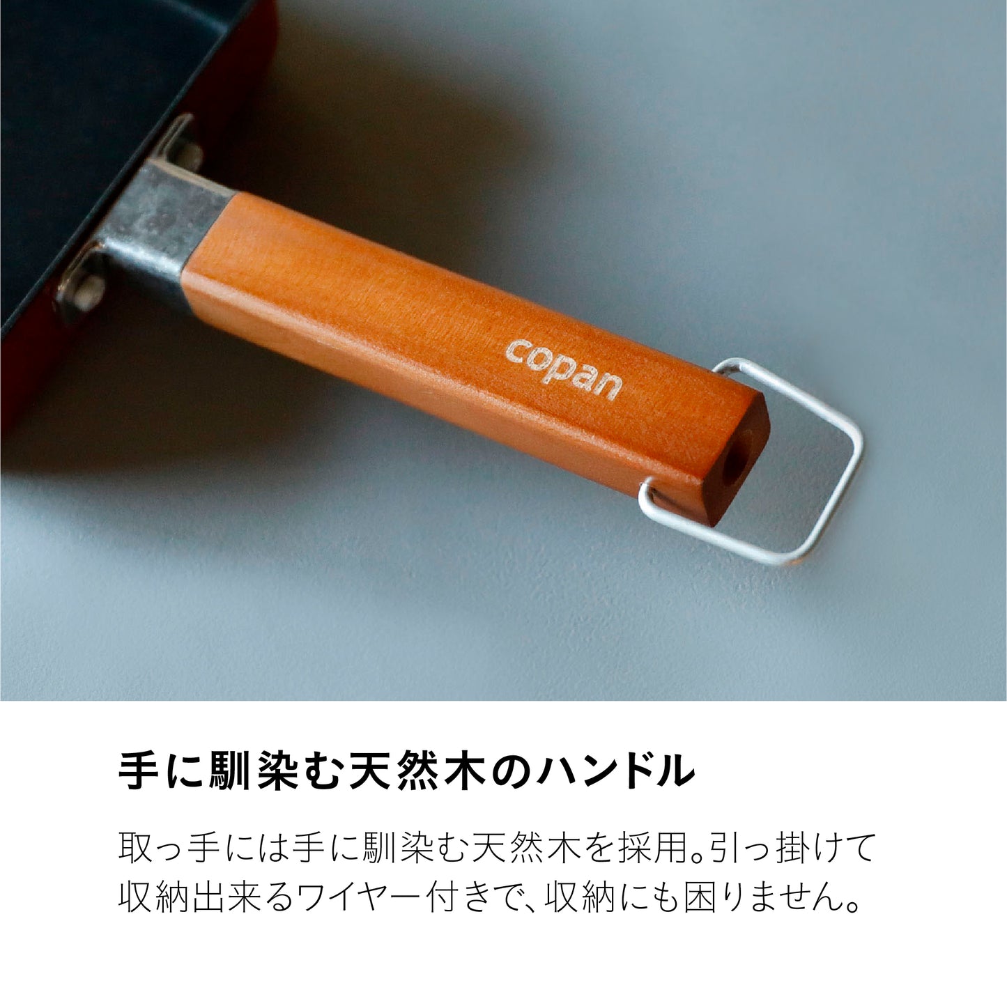 IH対応ちょこっとフライパン16cm