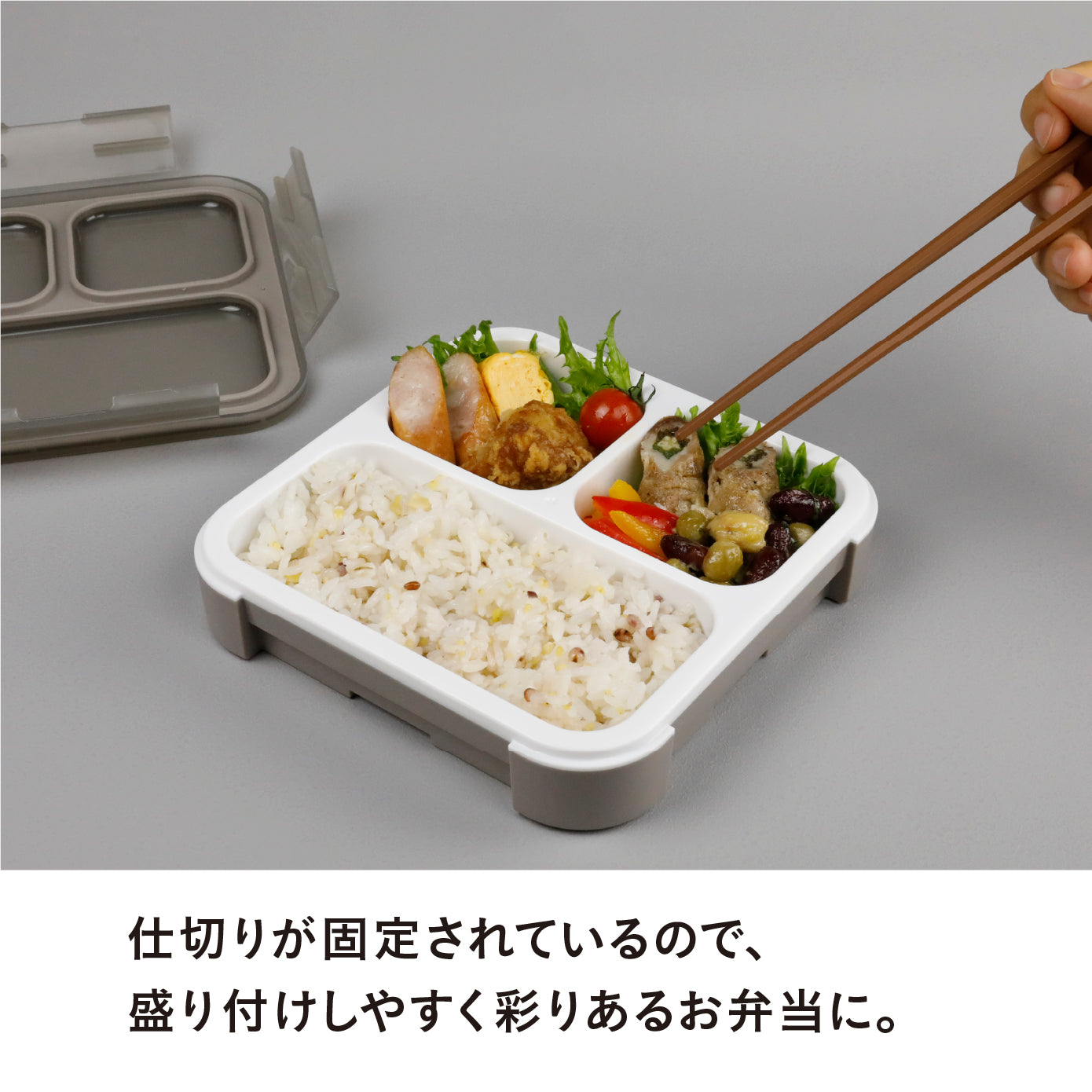 立てて運べる薄型弁当箱【Mee】by FOODMAN