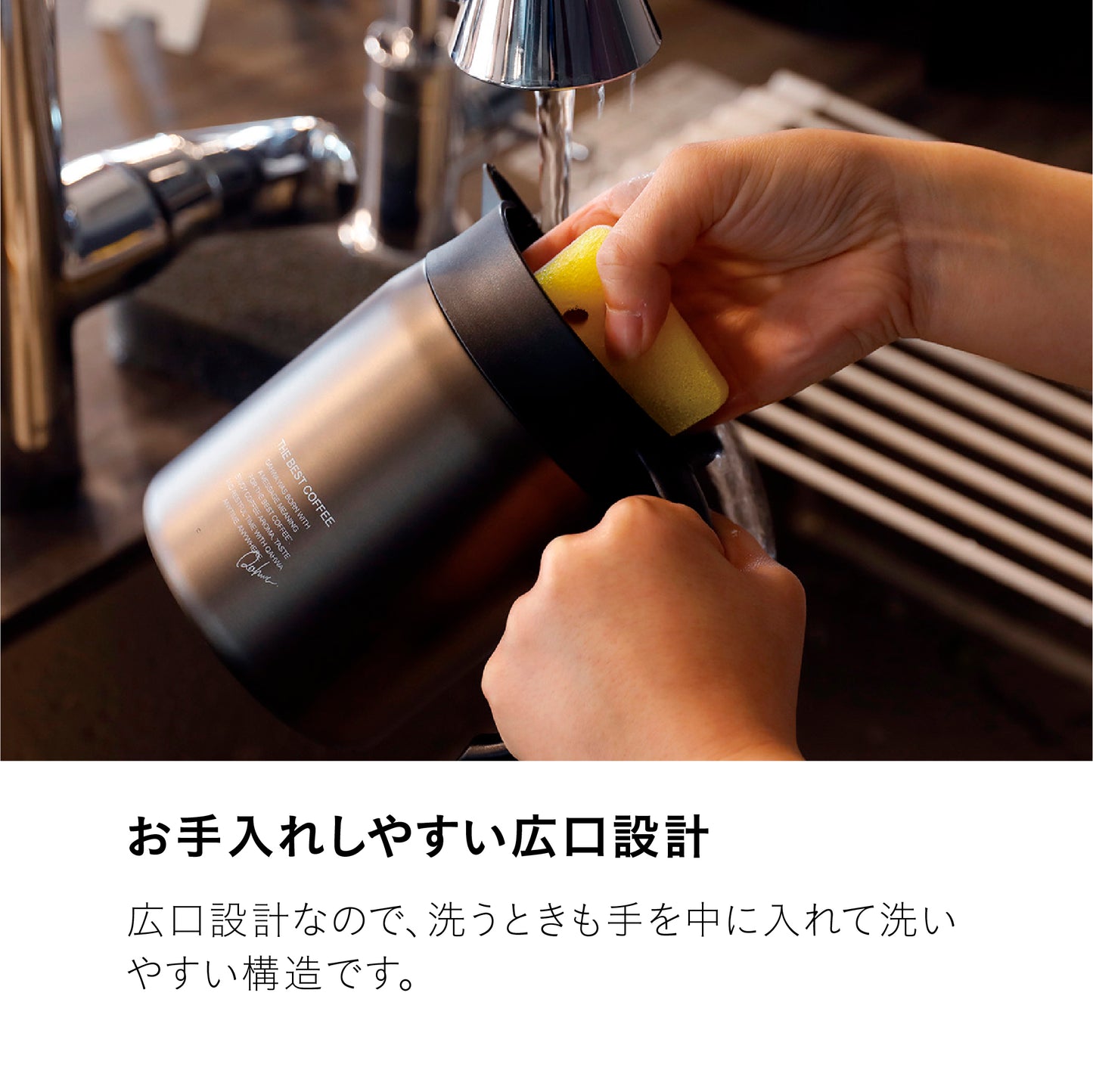 カフアコーヒー保温サーバー600