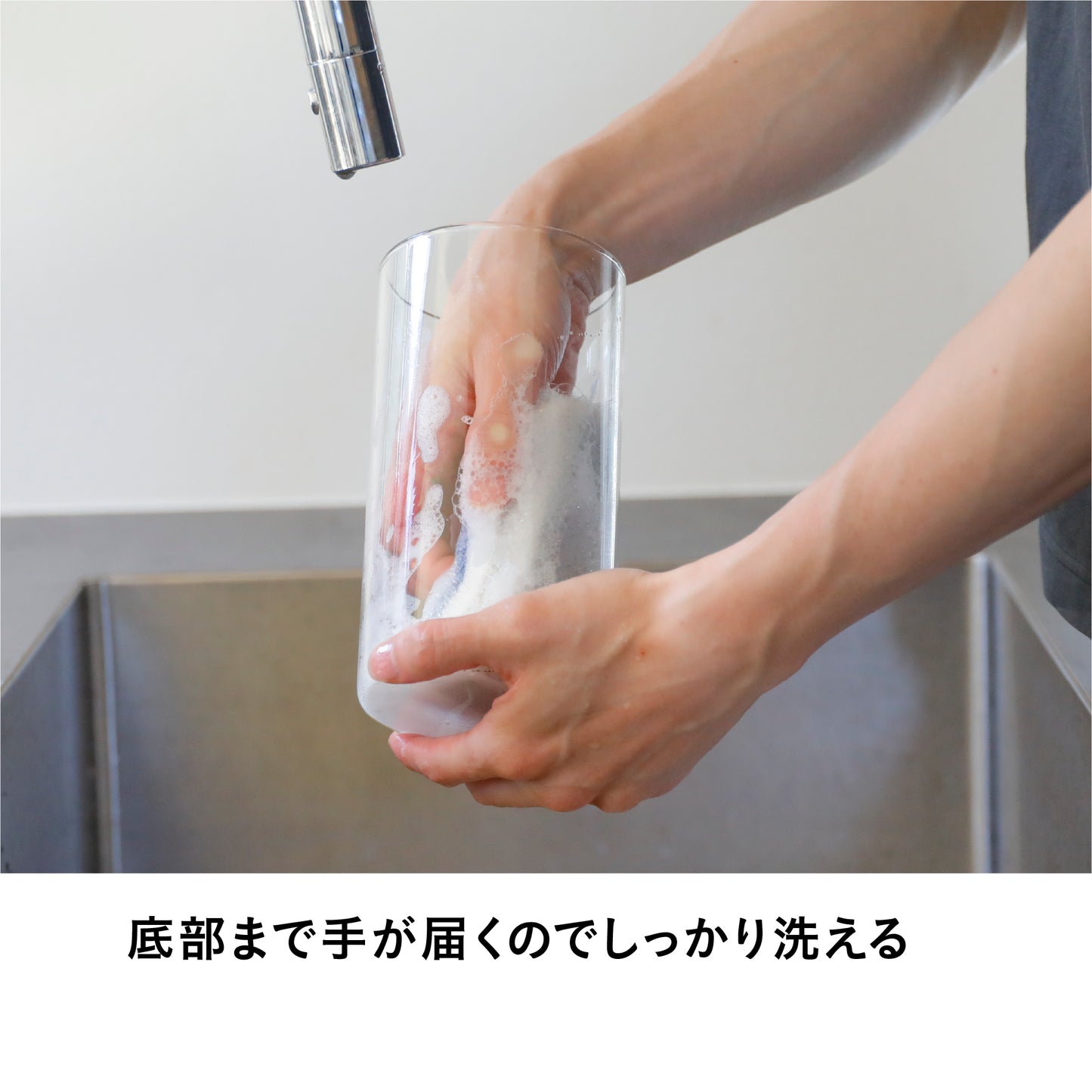 耐熱ガラスキャニスター