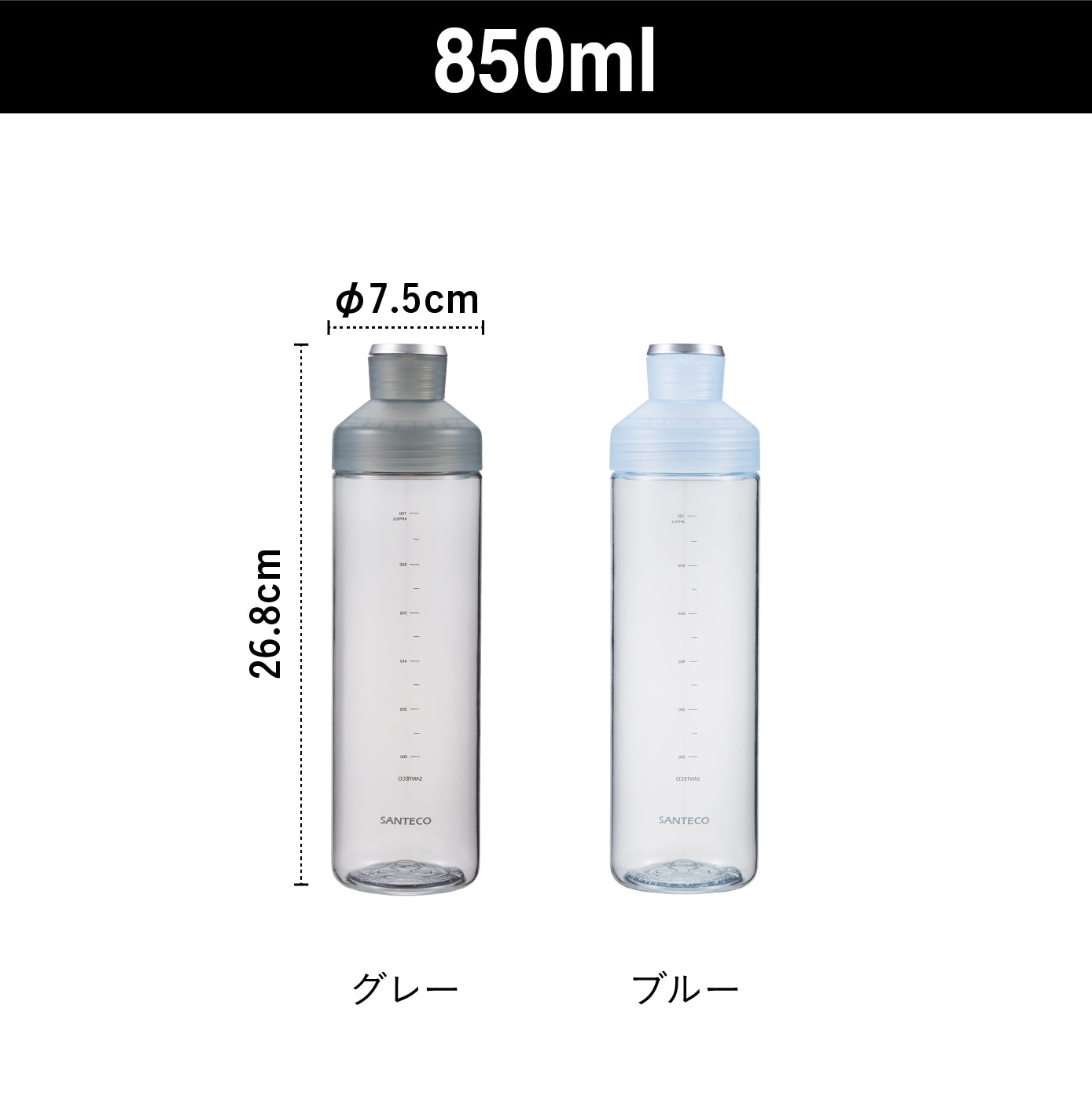 <span style="display:block; text-align:center;">サイズ/φ75×H268mm</span>