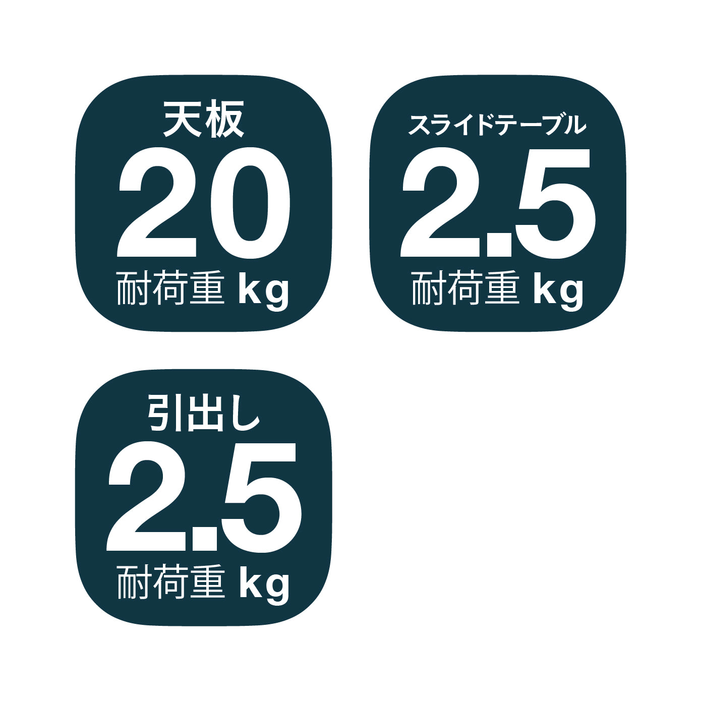 キッチン家電ラック スライドテーブル&引出し付き