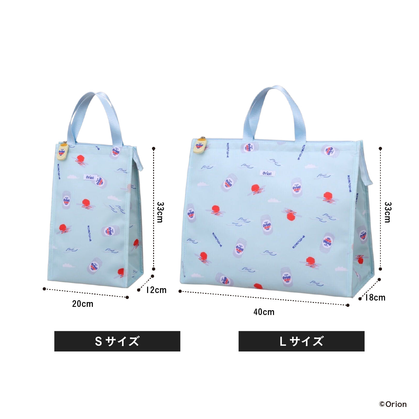 ORION BEER 保冷スクエアバッグ