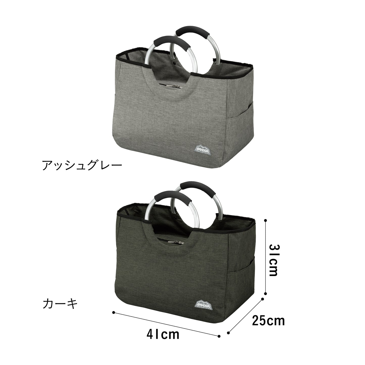 保冷トートバッグ BOCCA