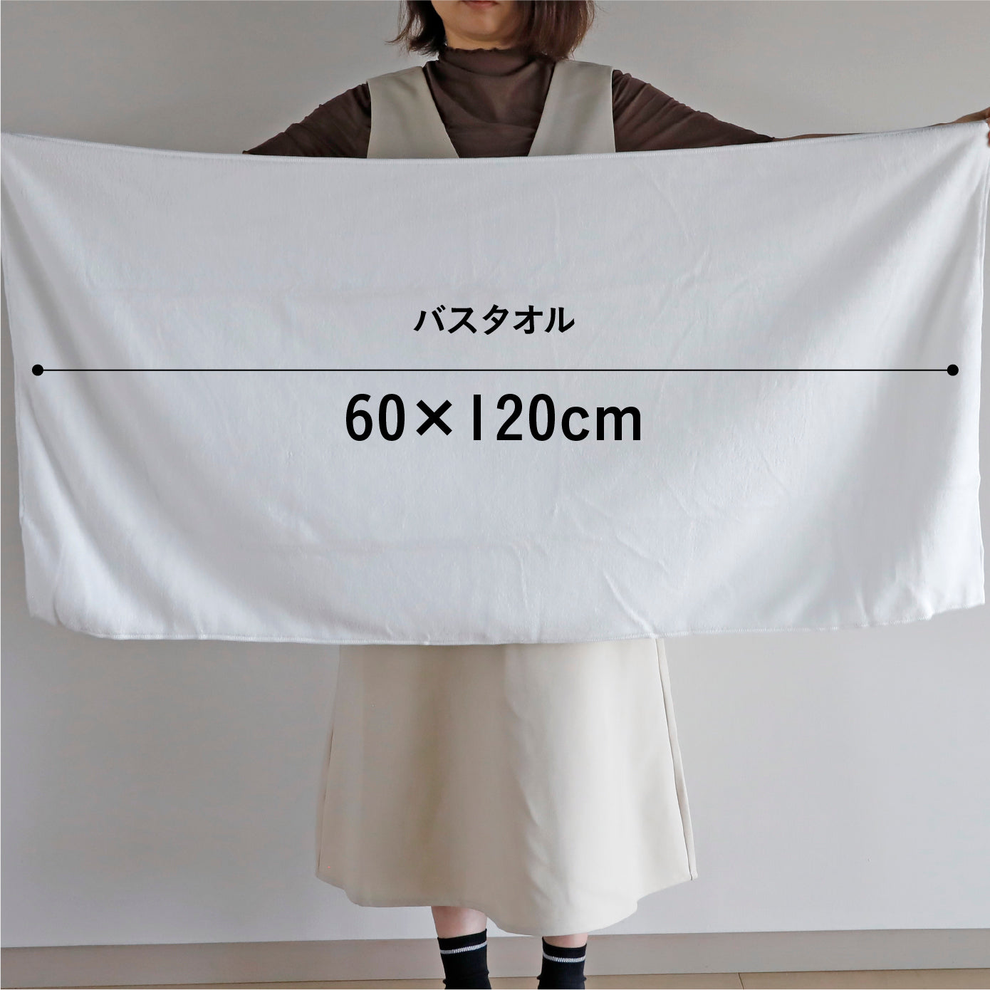 【セット】カラリプラスセット