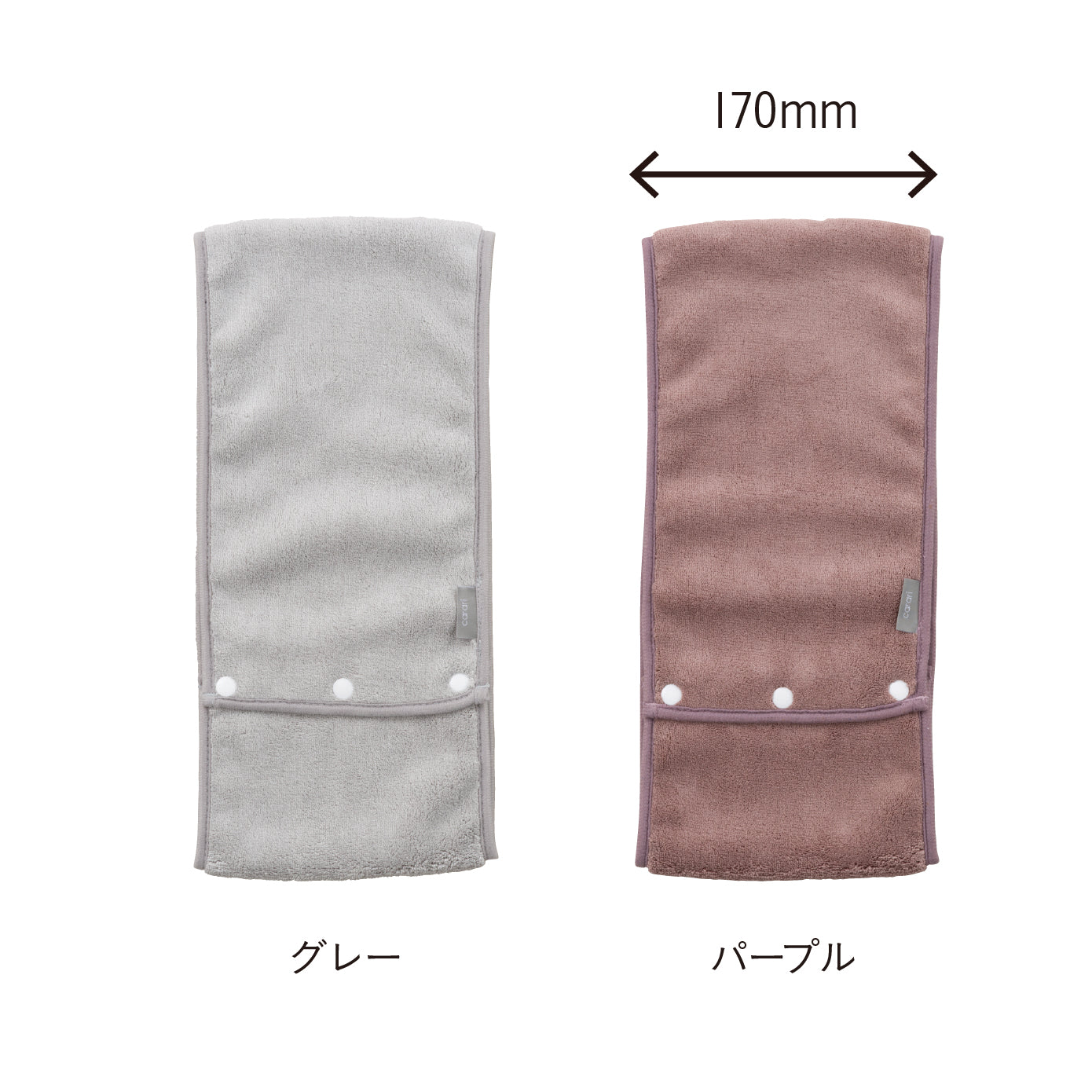 <span style="display:block; text-align:center;">サイズ/W800×D170×H10mm</span>