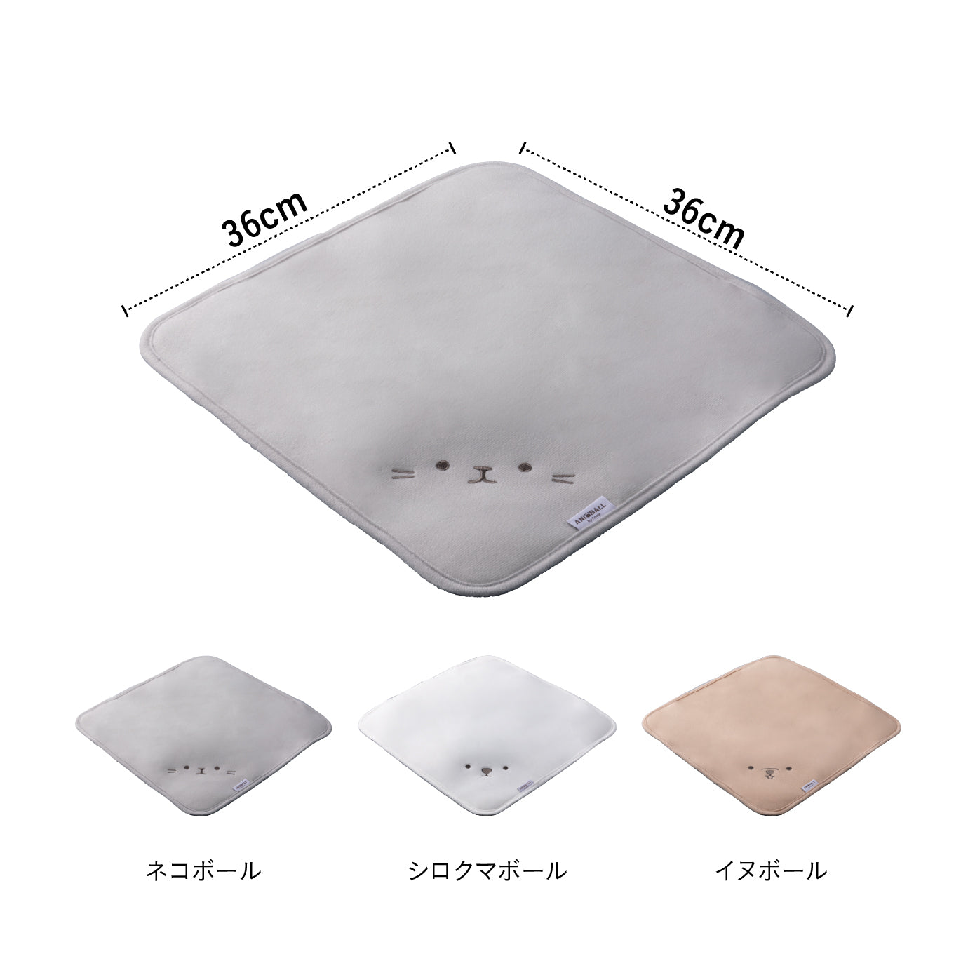 <span style="display:block; text-align:center;">サイズ/W360×D360×H5mm</span>