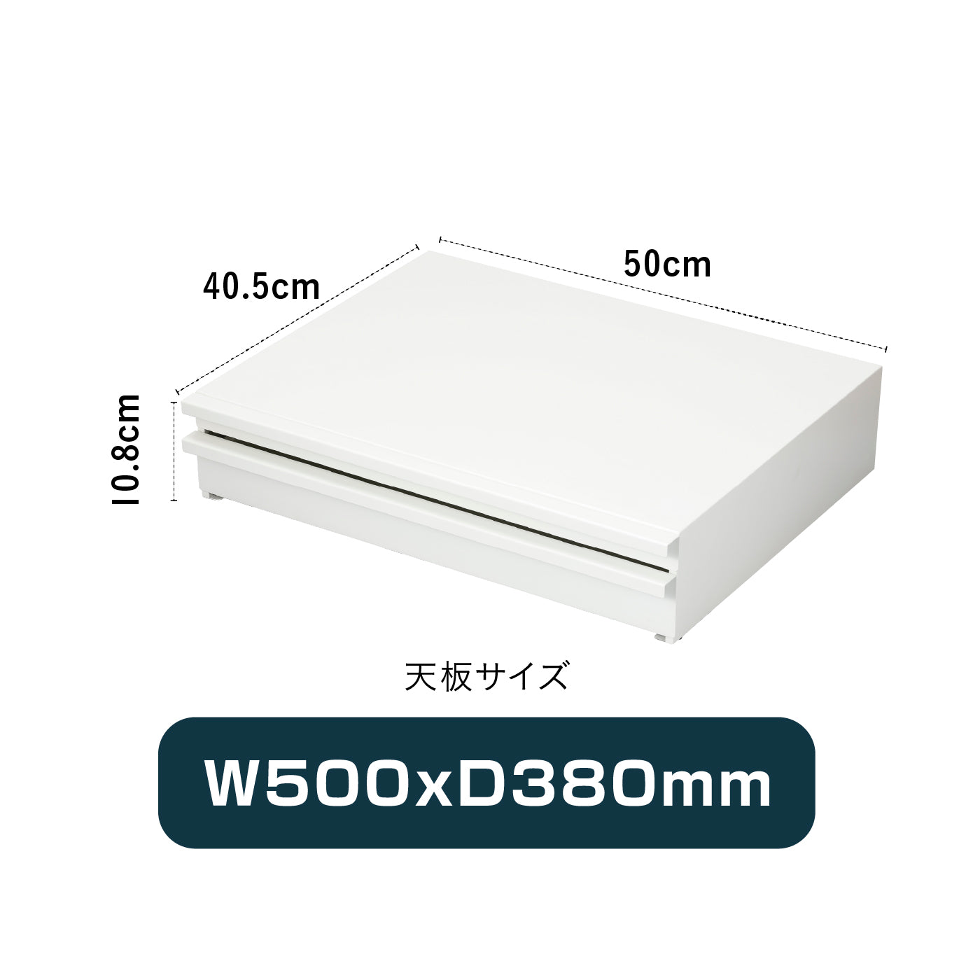 キッチン家電ラック スライドテーブル&引出し付き