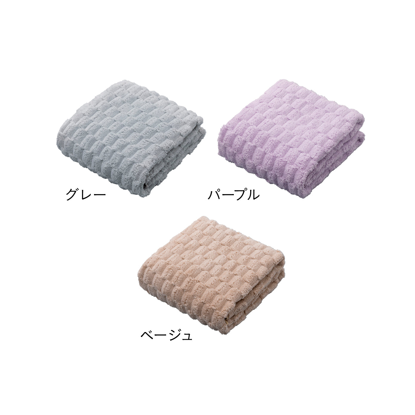 カラリポコ ヘアドライタオル