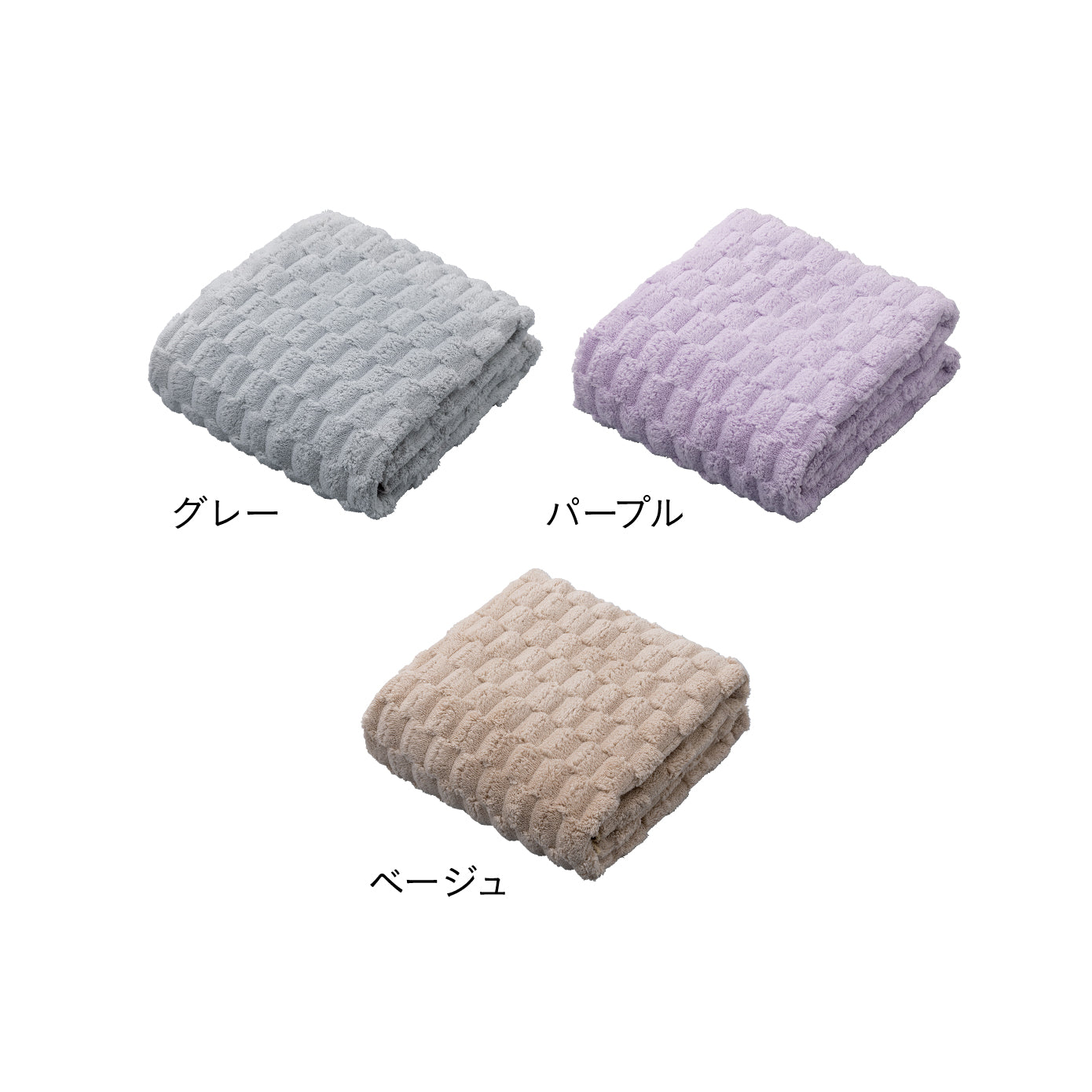<span style="display:block; text-align:center;">ヘアドライタオル</span>