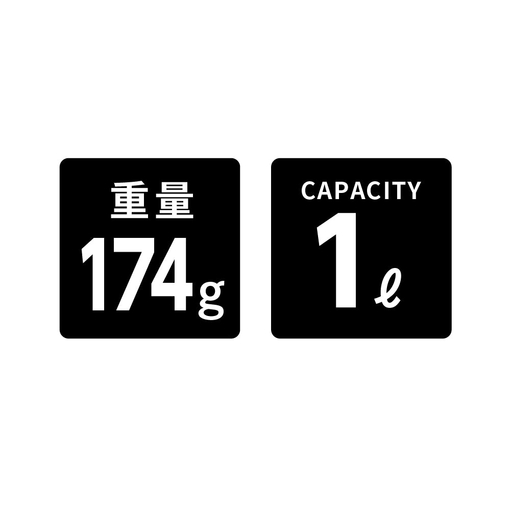 マイサウナトトノイボトル1L