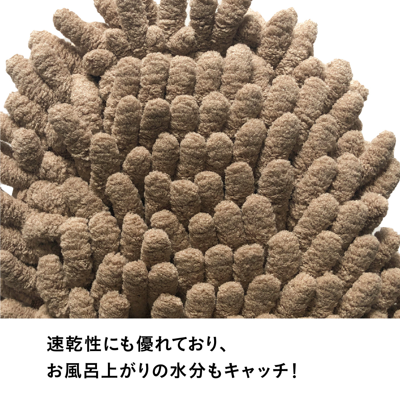 アニマルお掃除スリッパ