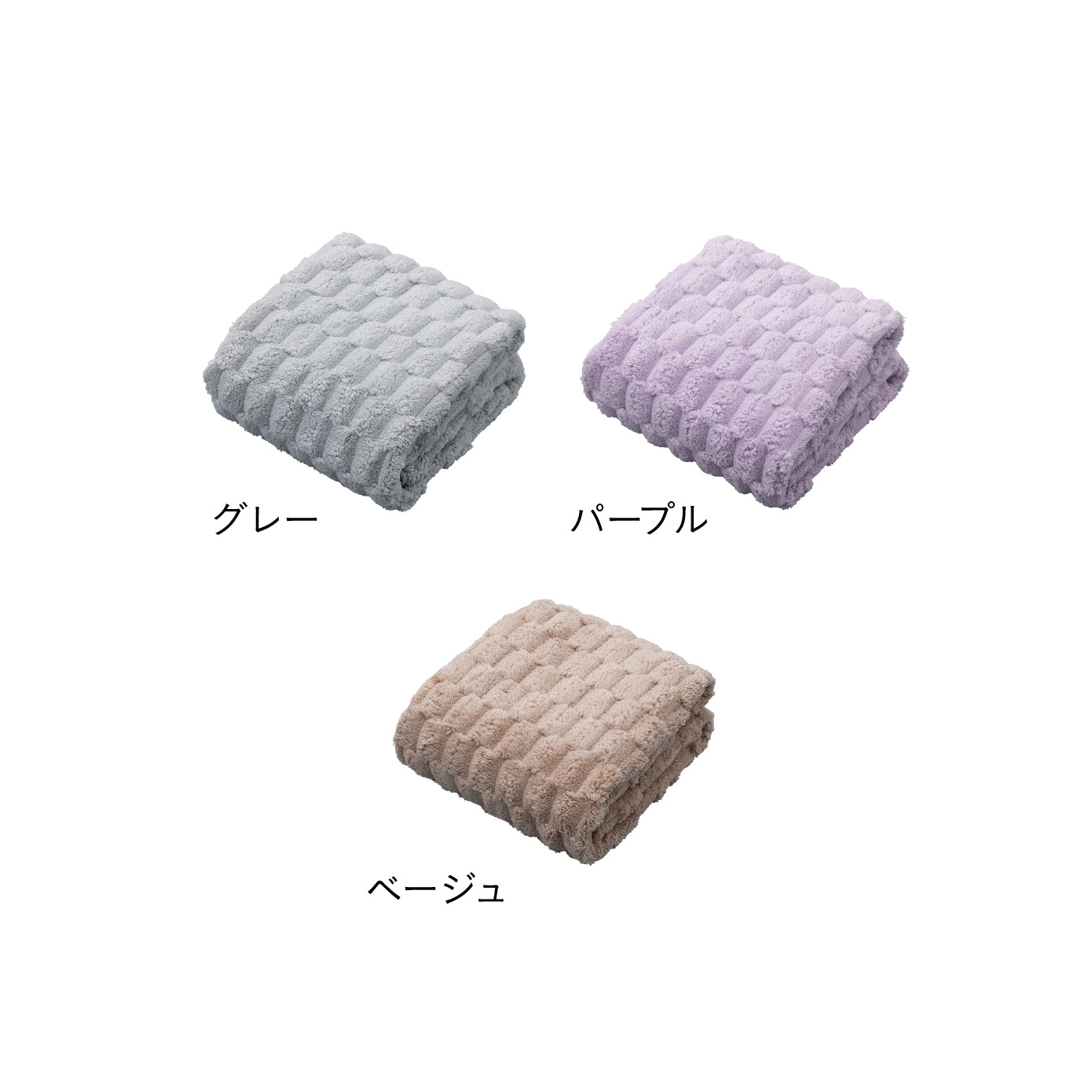 <span style="display:block; text-align:center;">フェイスタオル</span>