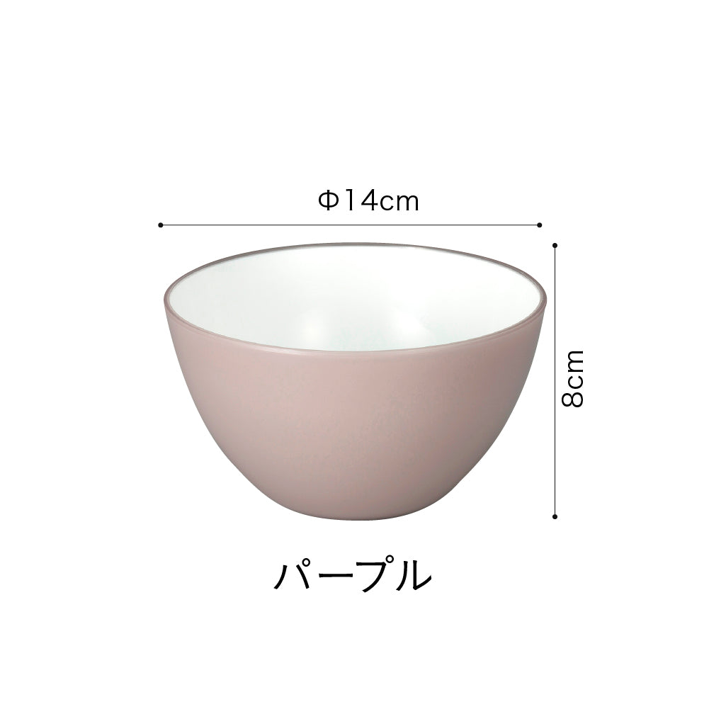 抗菌耐熱レンジボウル