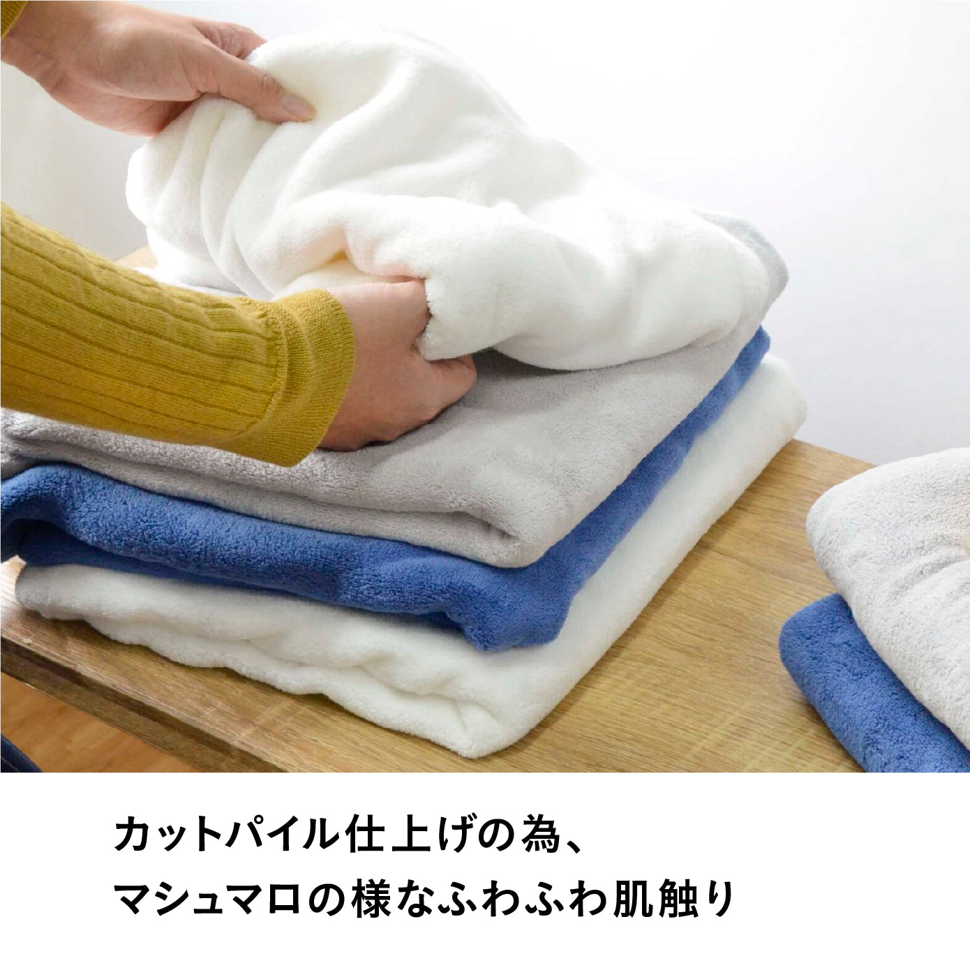 カラリプラス フェイスタオル