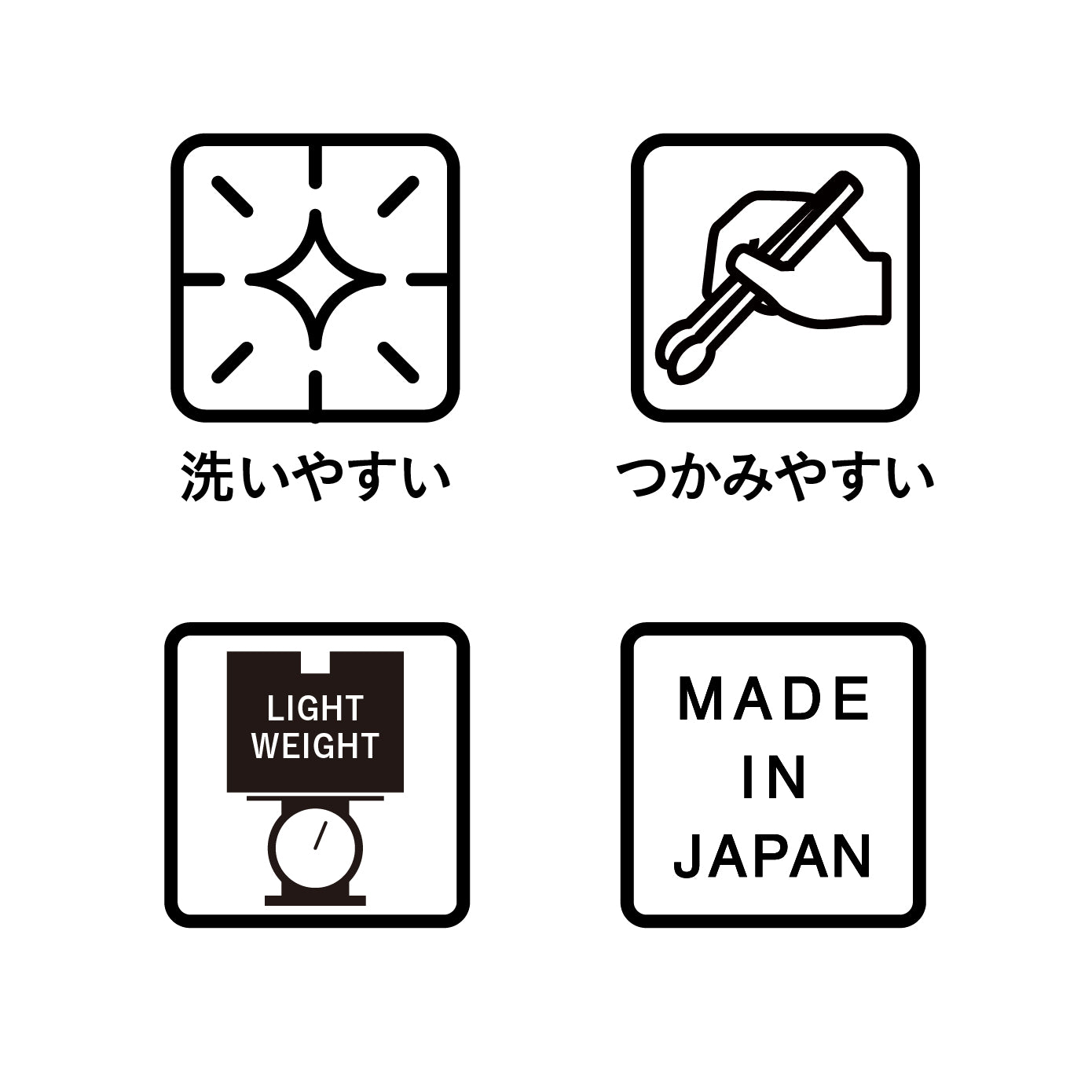 お弁当の盛り付けに便利なトング 12cm