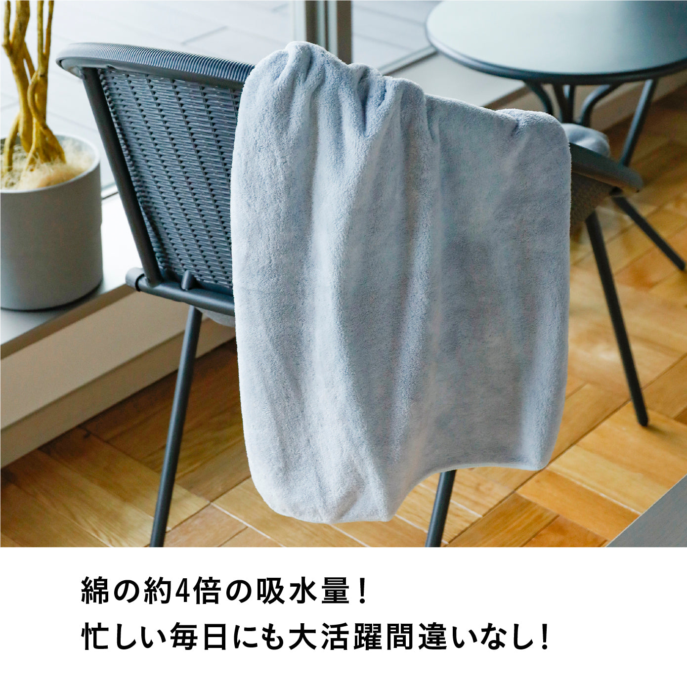カラリアース フェイスタオル