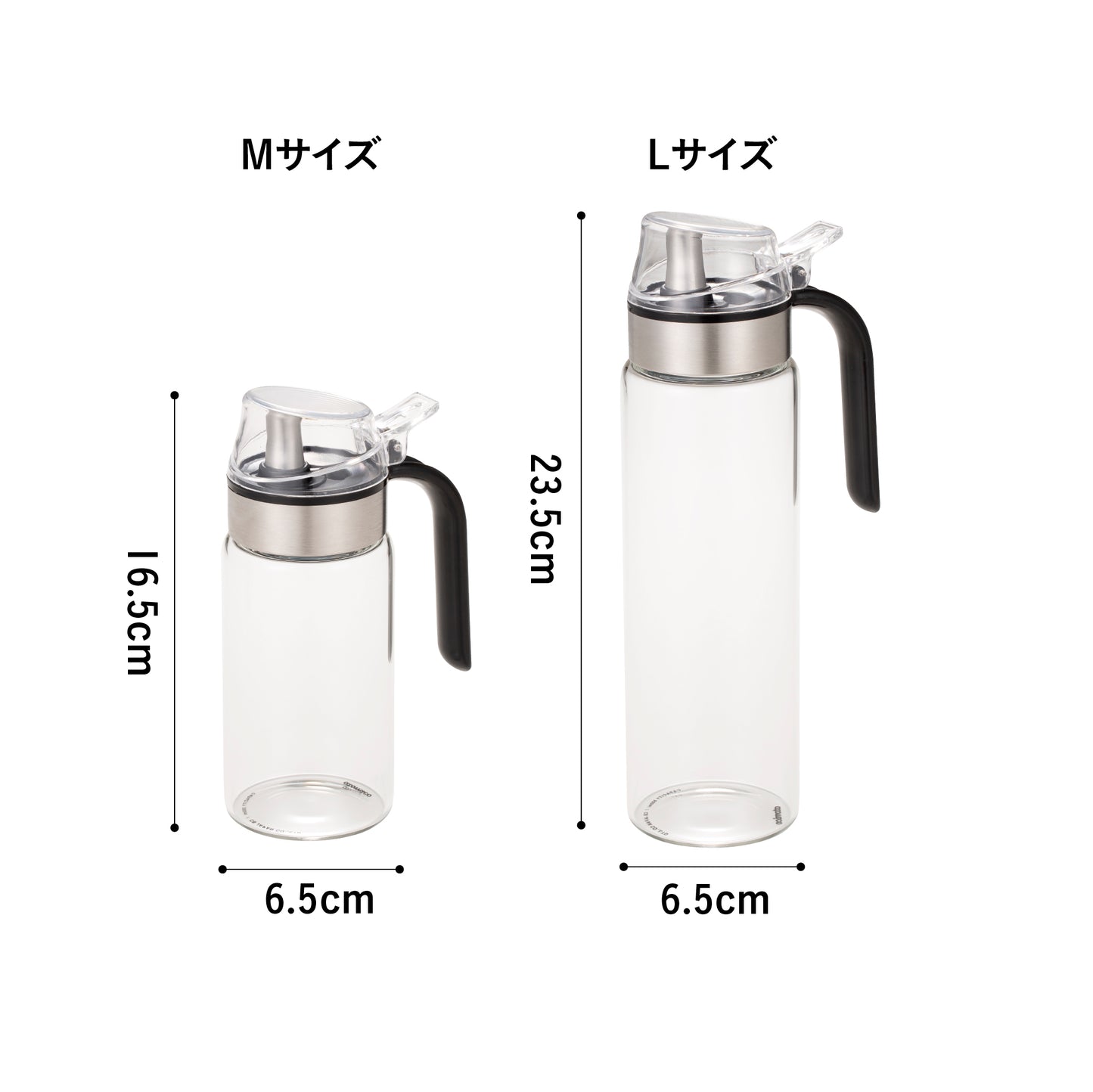 耐熱ガラスオイルボトル