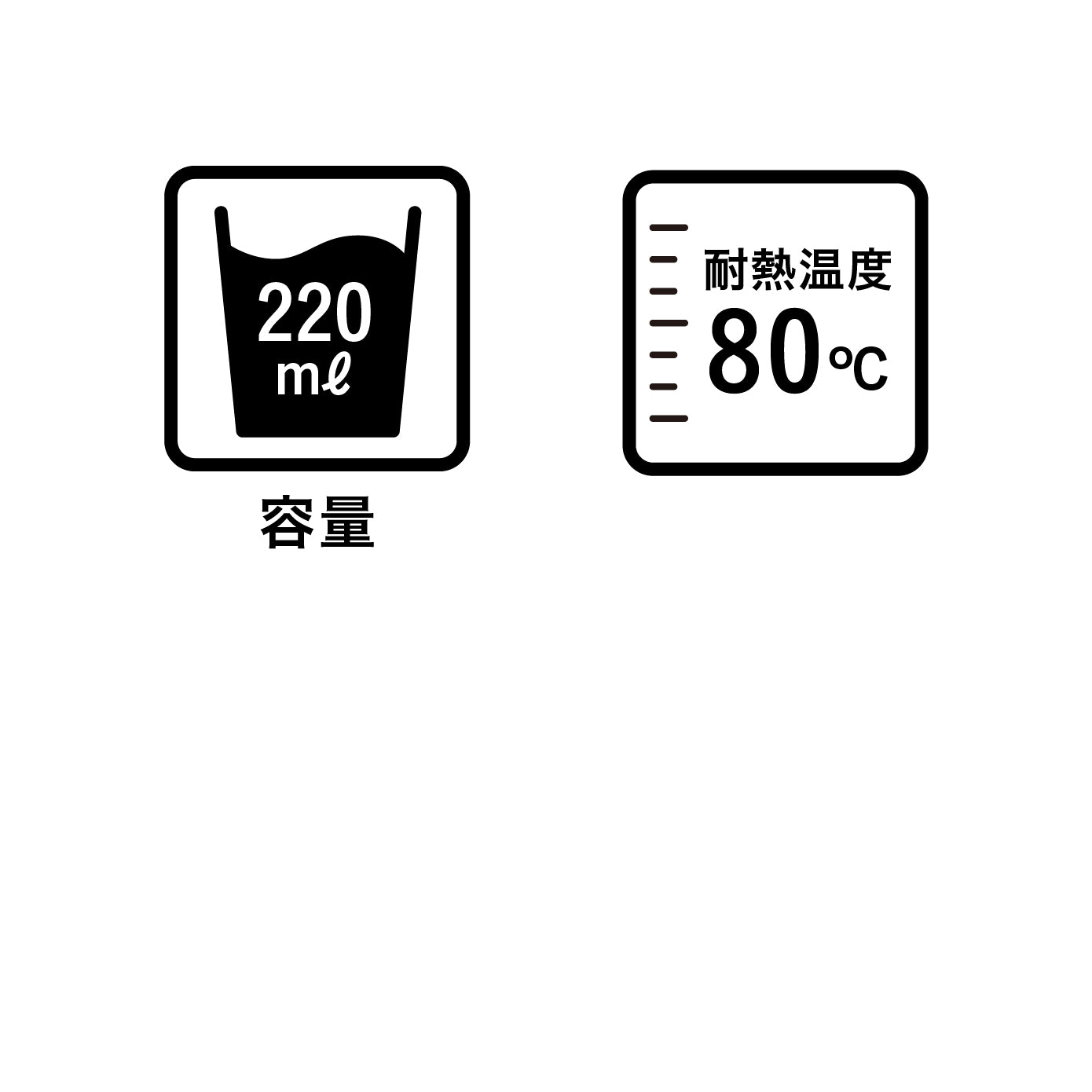 アニマルタンブラー3P