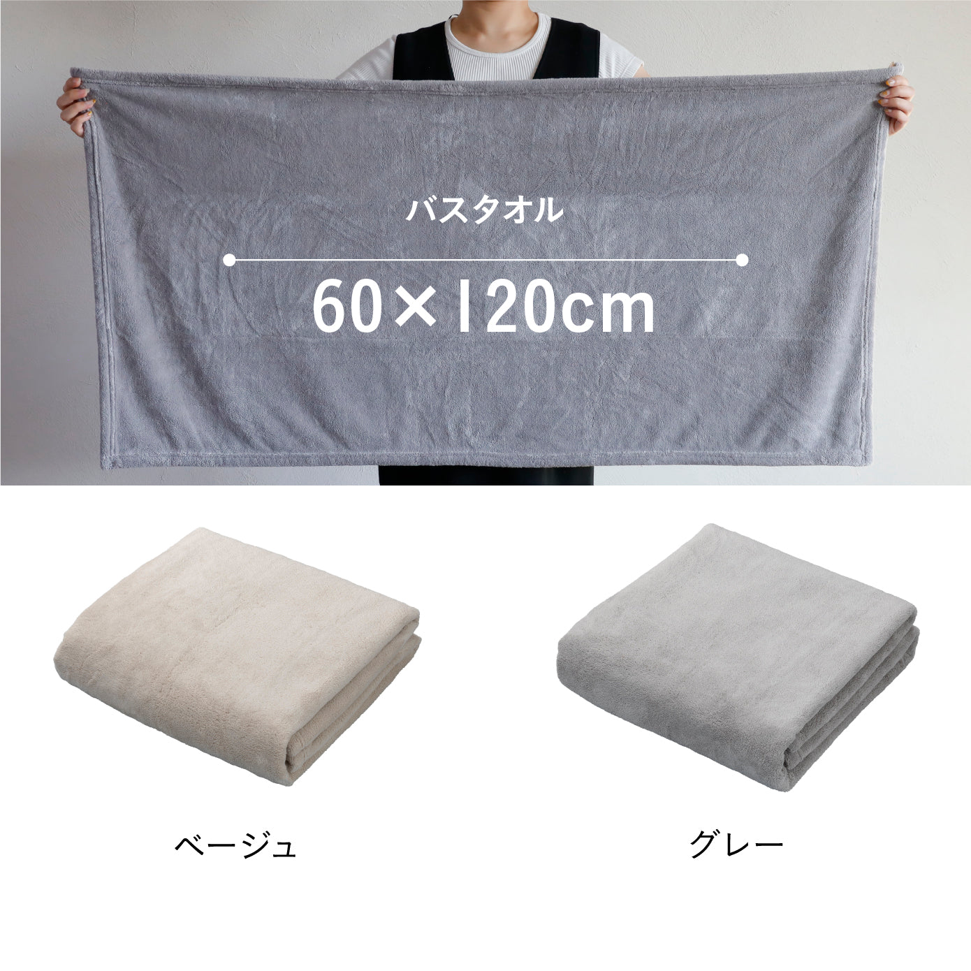 【セット】カラリデイプレミアムセット