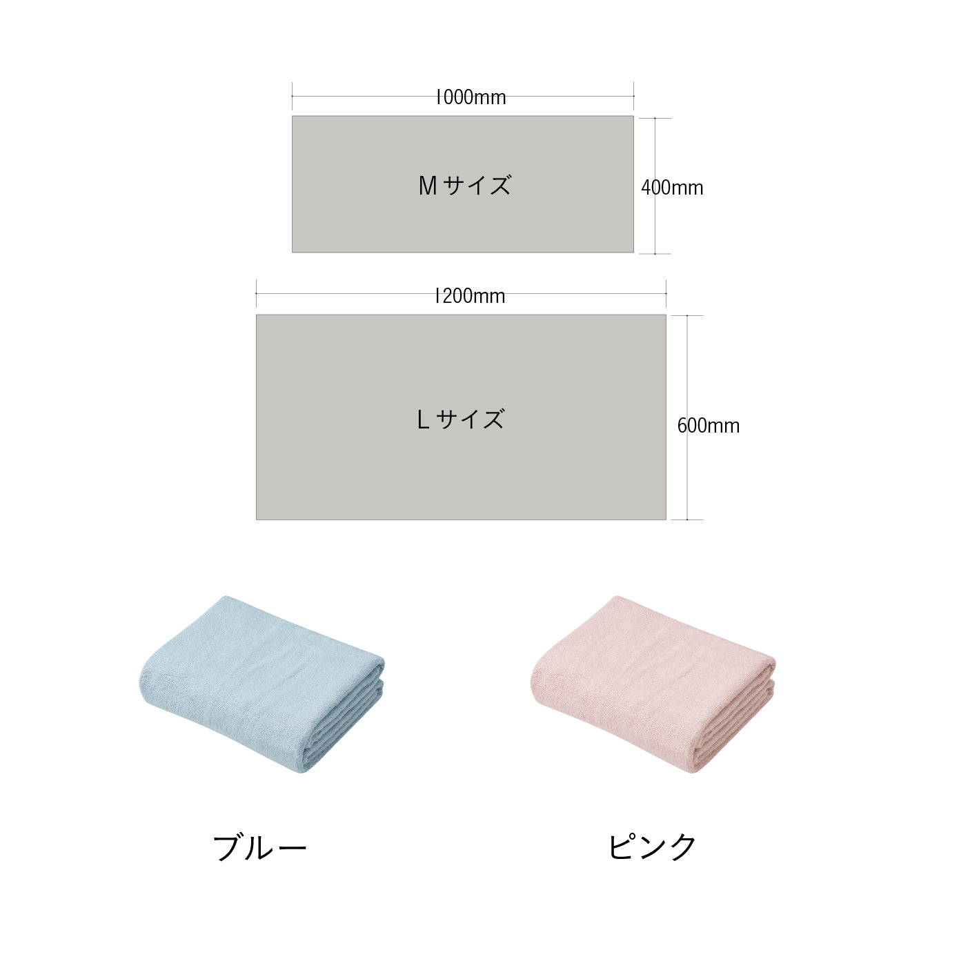 抗菌カラリペット