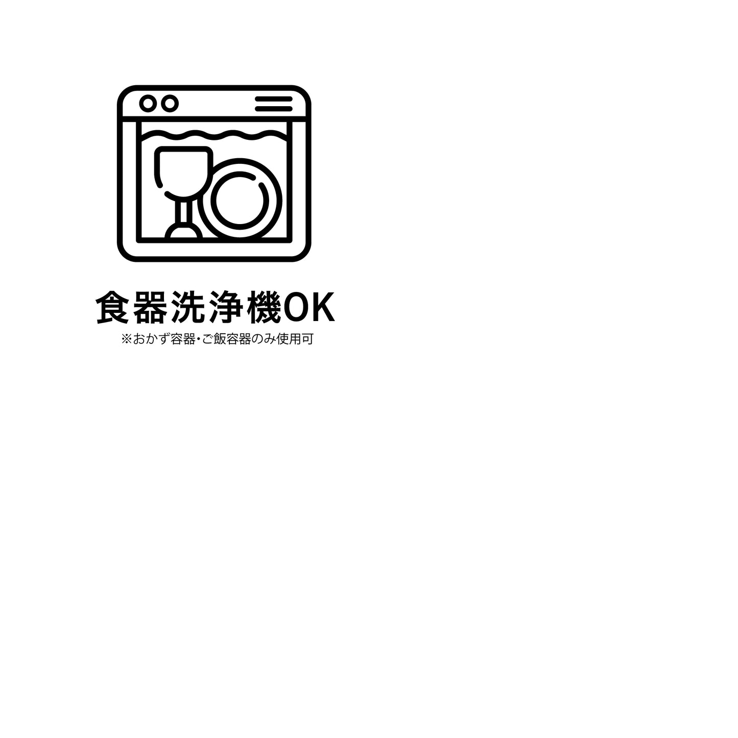 立てて乾かせる畳めるまな板 L