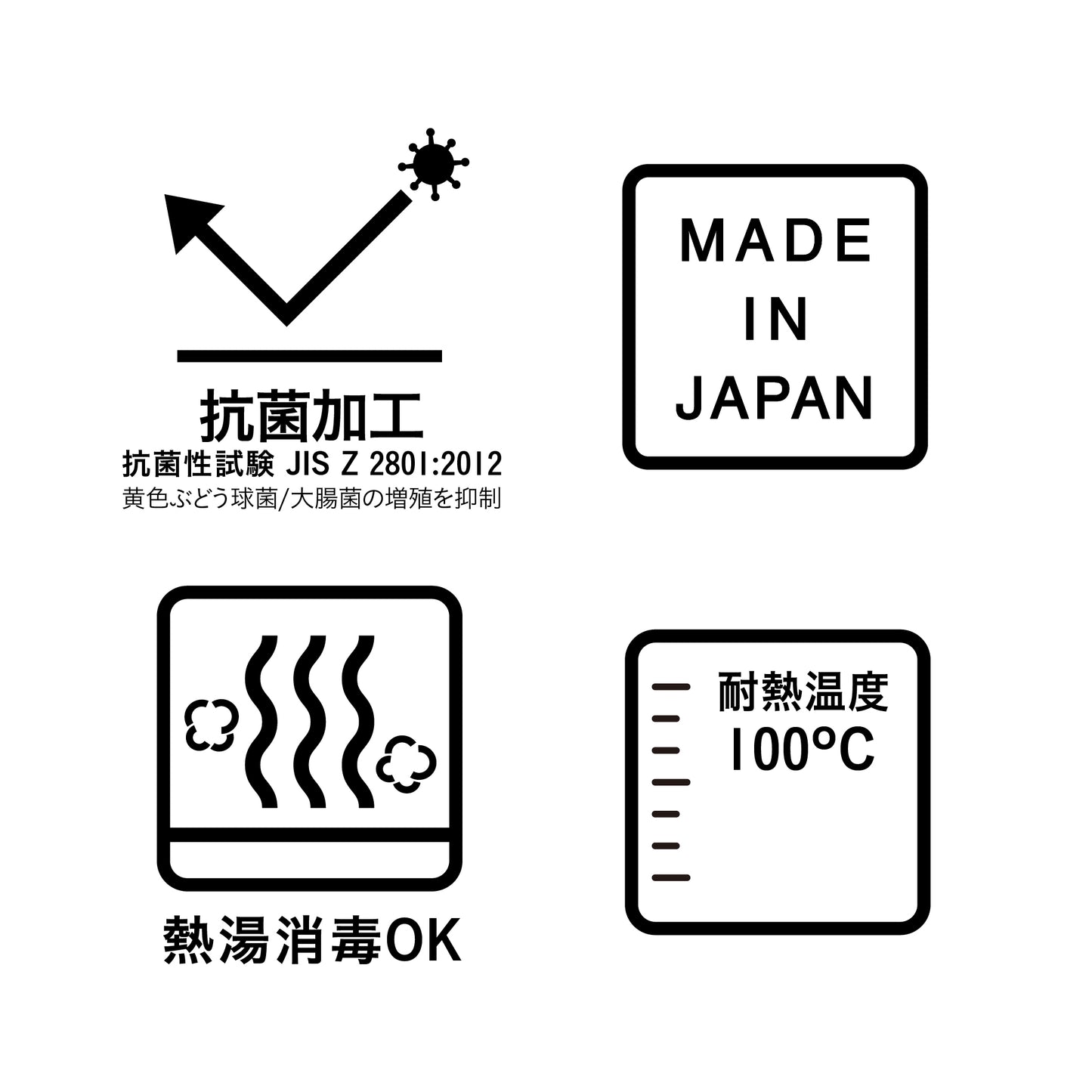 立てて乾かせる畳めるまな板