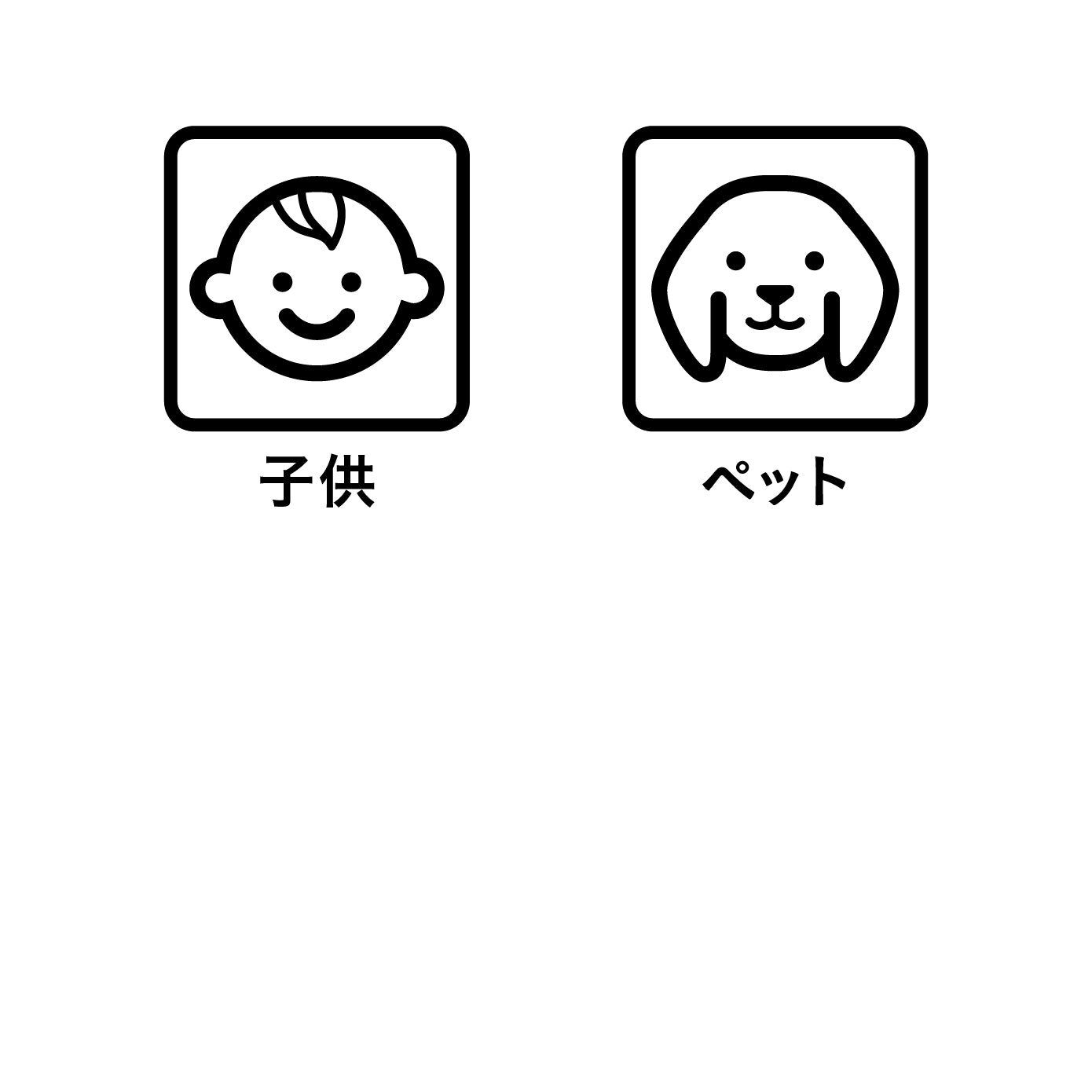 やわらかウッディマット9枚組