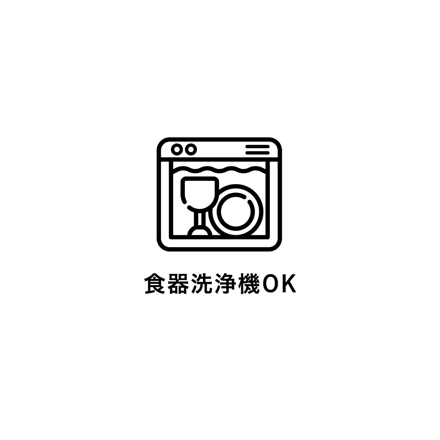 ELボトル
