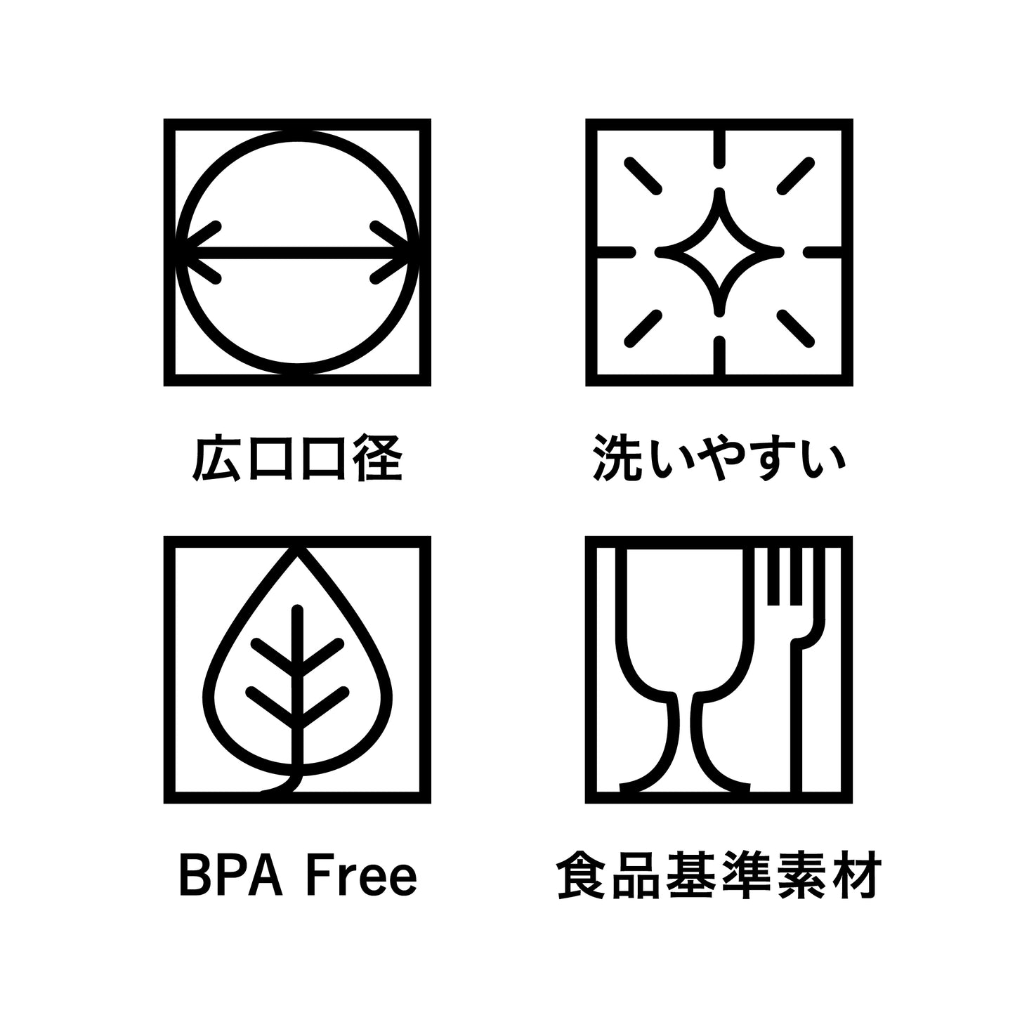 オーシャンビバレッジ抗菌ボトル