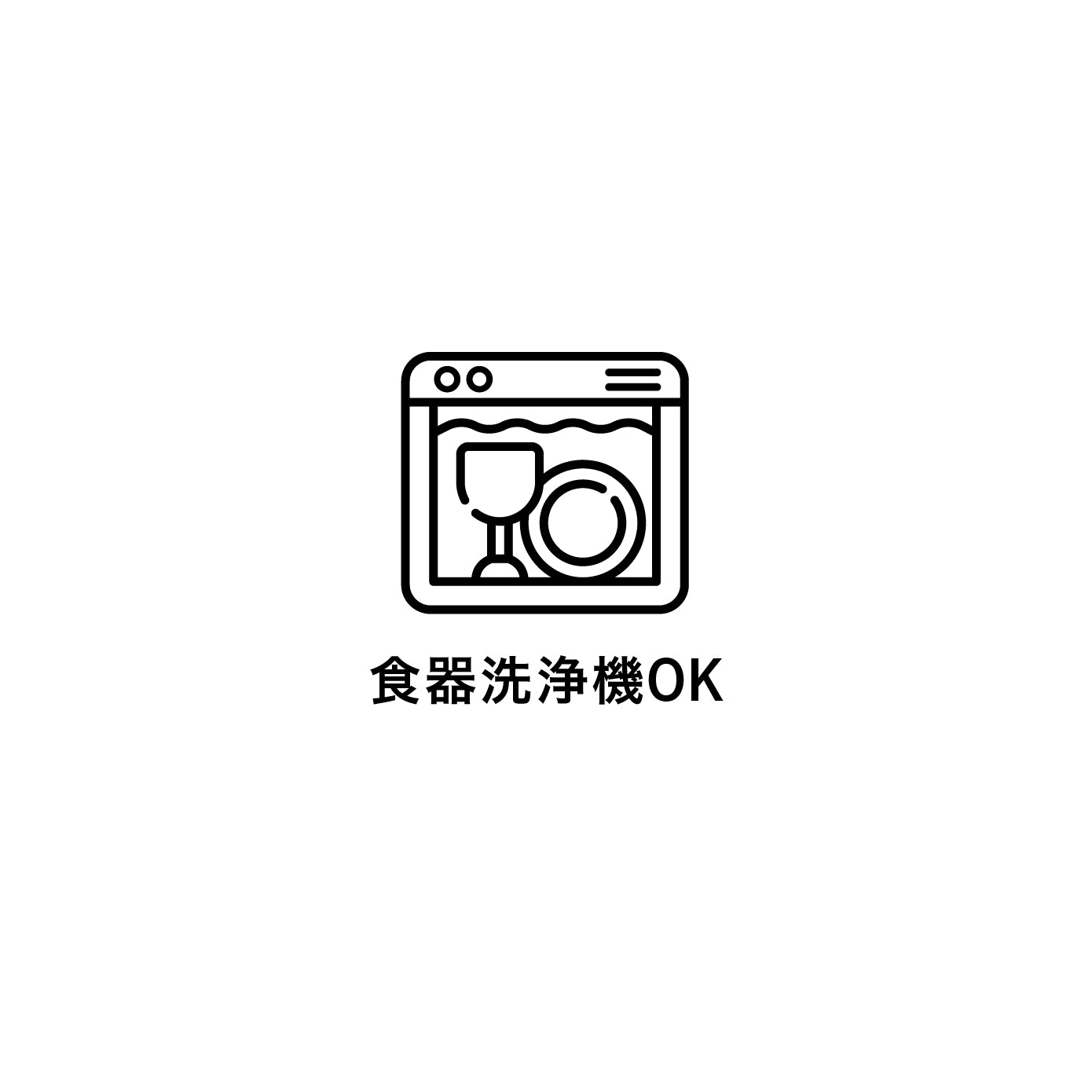 伸縮フラット水切り