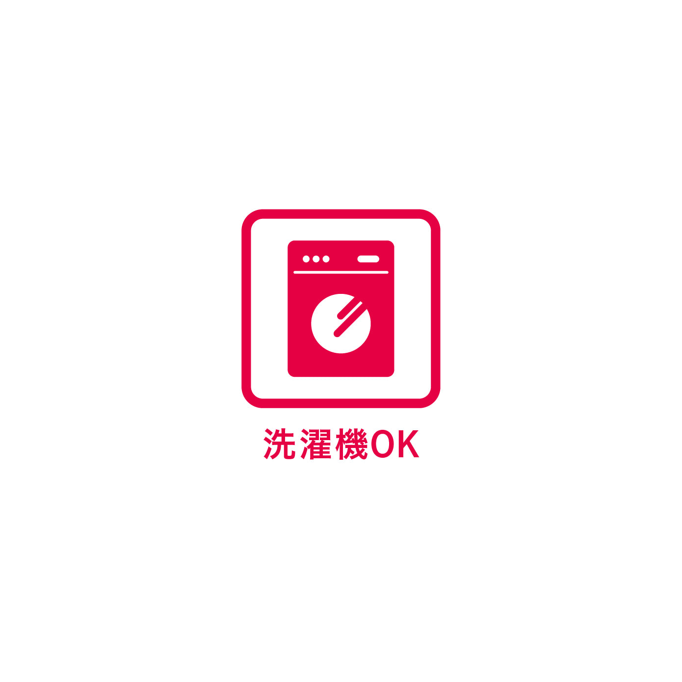 スリッパのいらない温ソックス