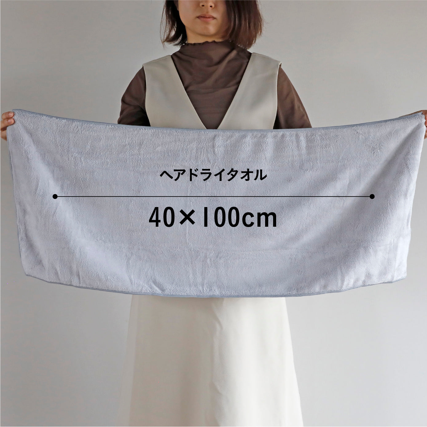 【セット】カラリプラスセット