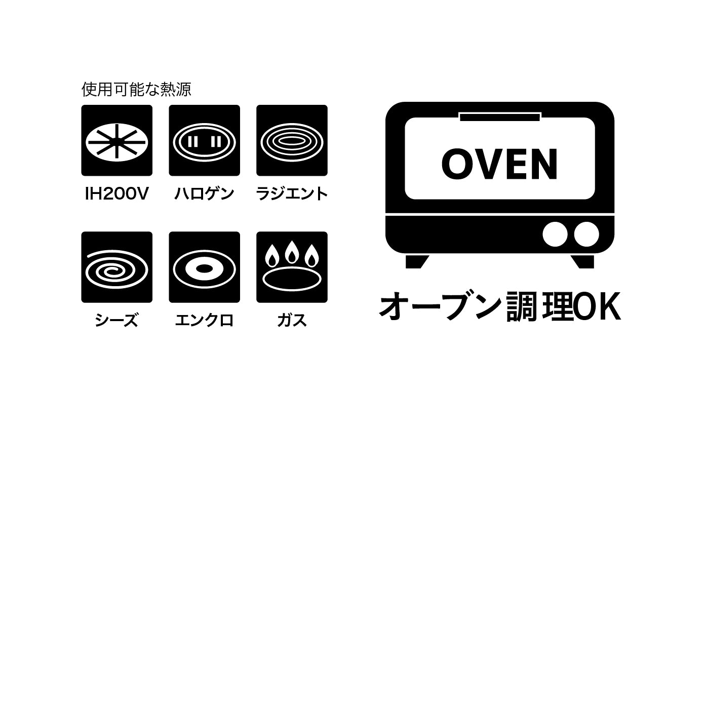 二層鋼グリルパン片手