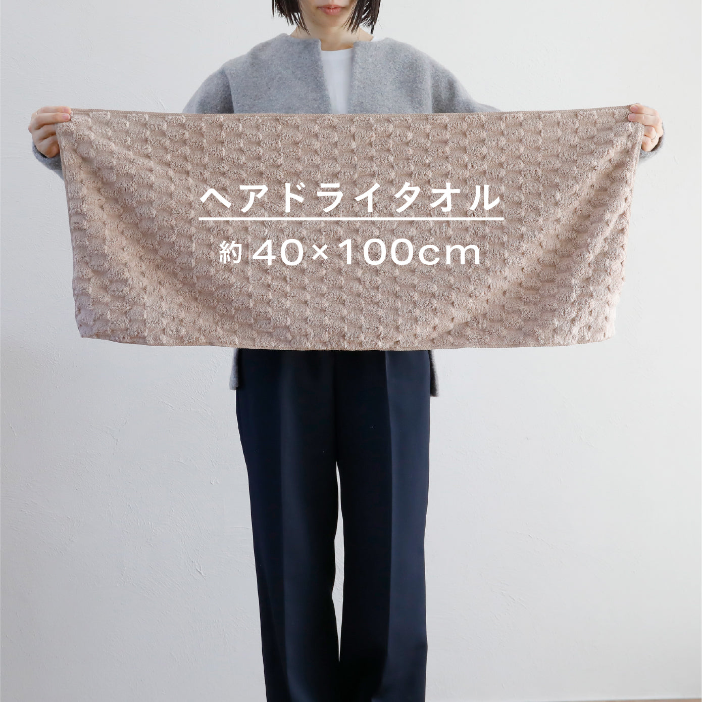 【セット】カラリポコセット