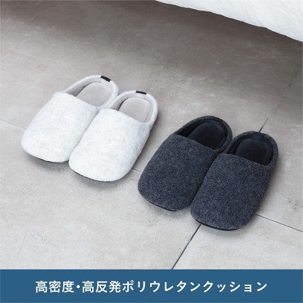 ROOP ふかふか雲の上スリッパ ハズミーナ