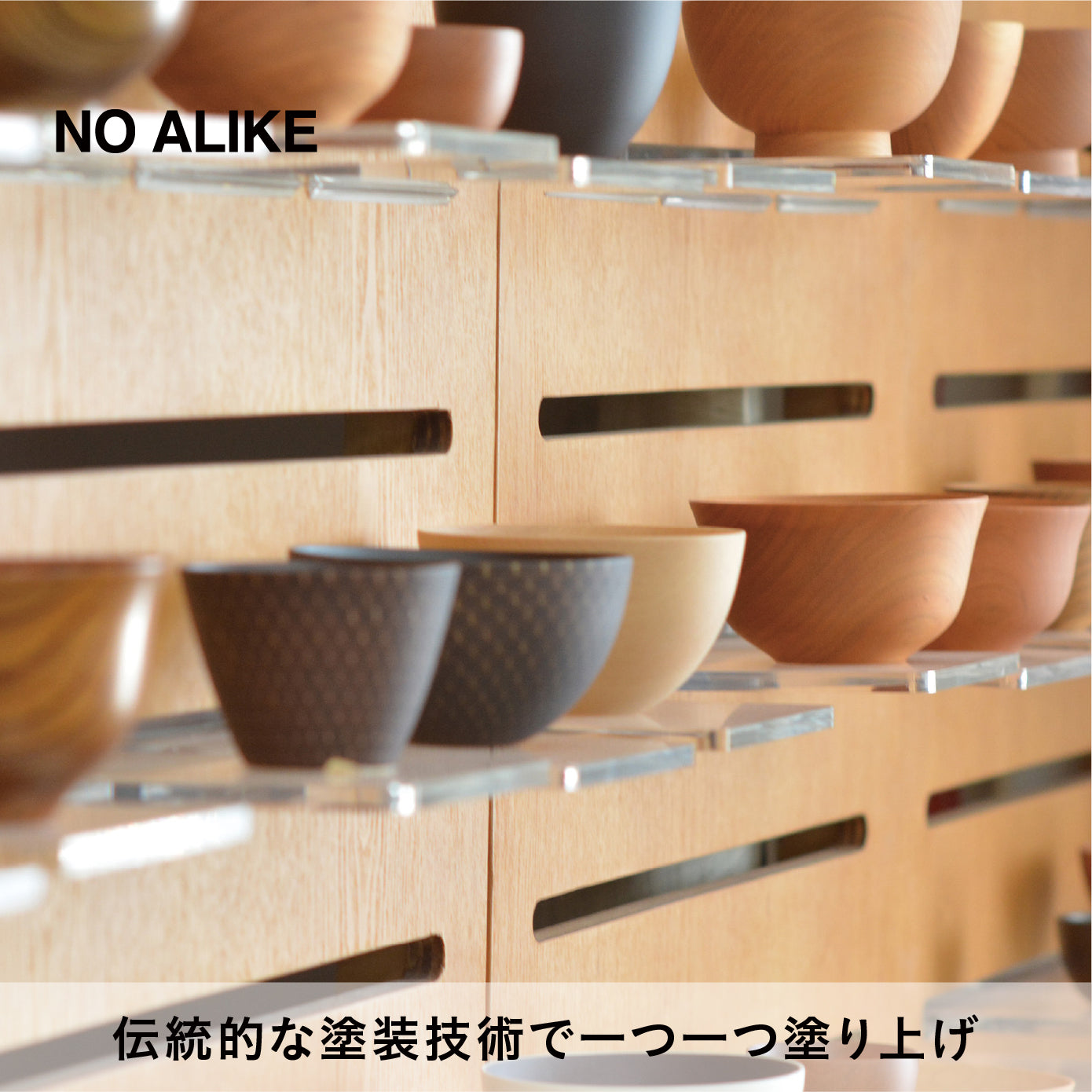 ペットのために考え抜かれた撥水ペット食器