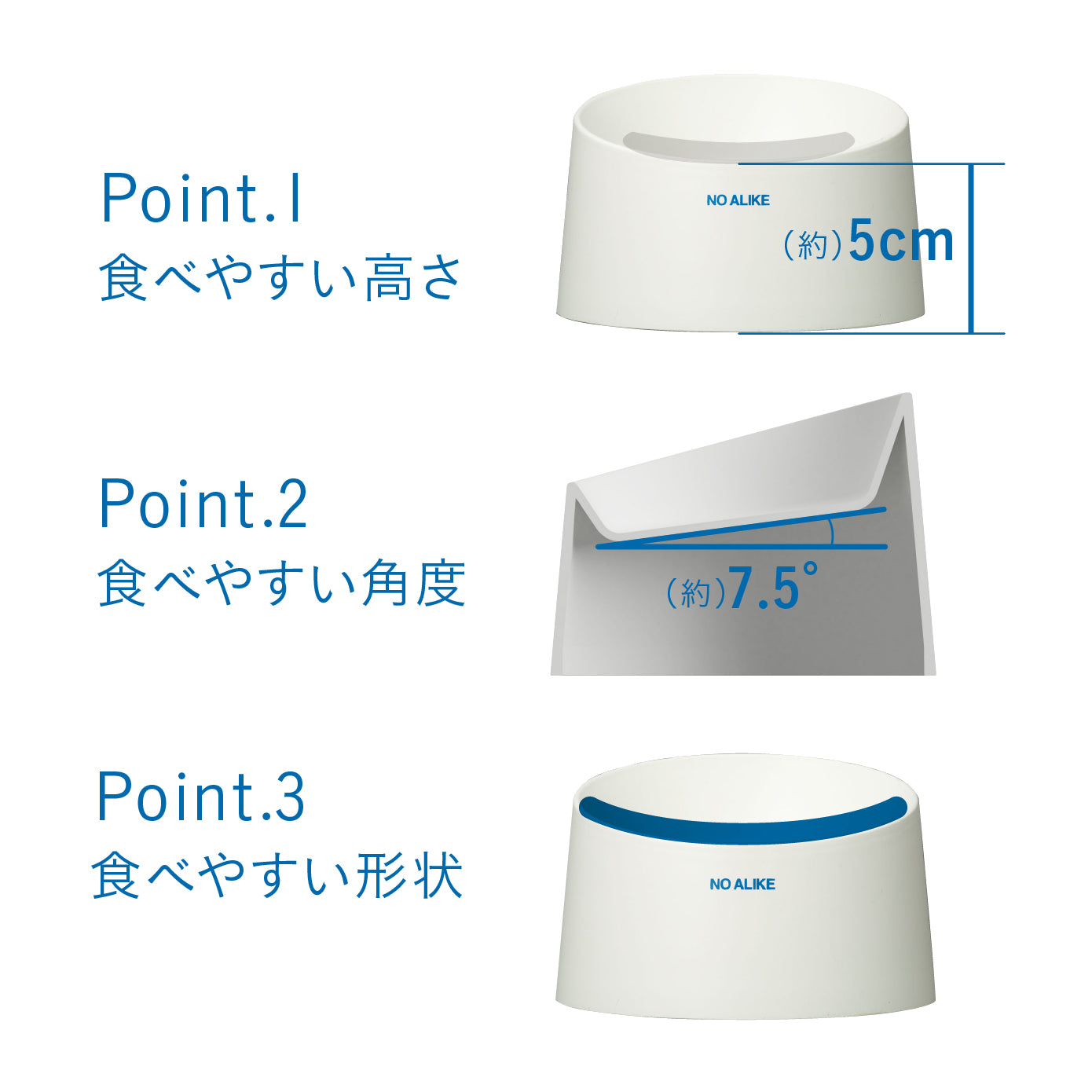 ペットのために考え抜かれた撥水ペット食器