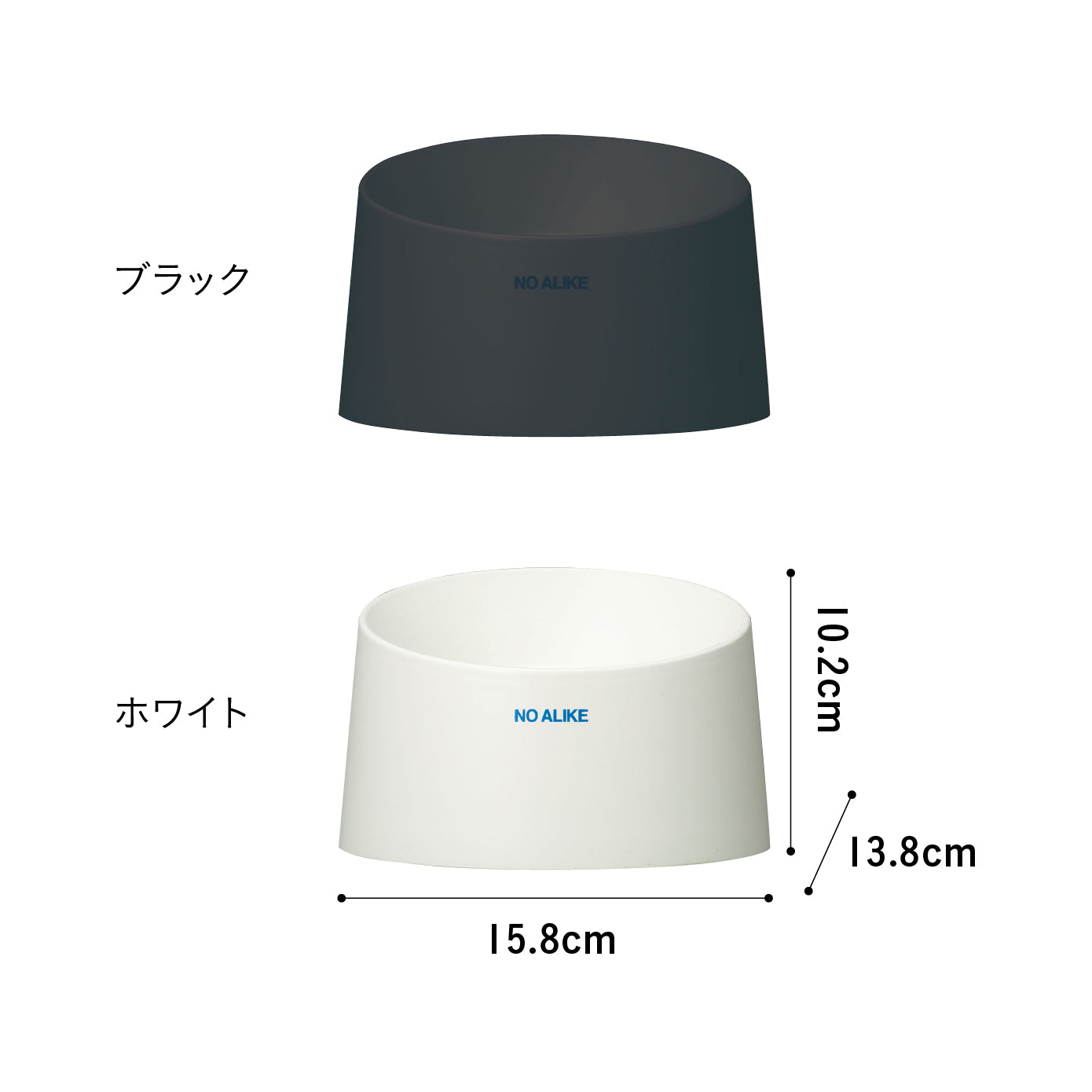 ペットのために考え抜かれた撥水ペット食器