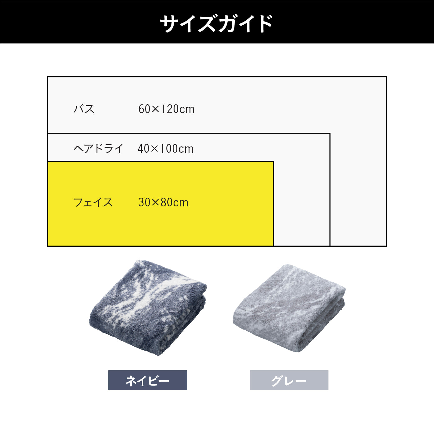 【セット】カラリマーブルセット
